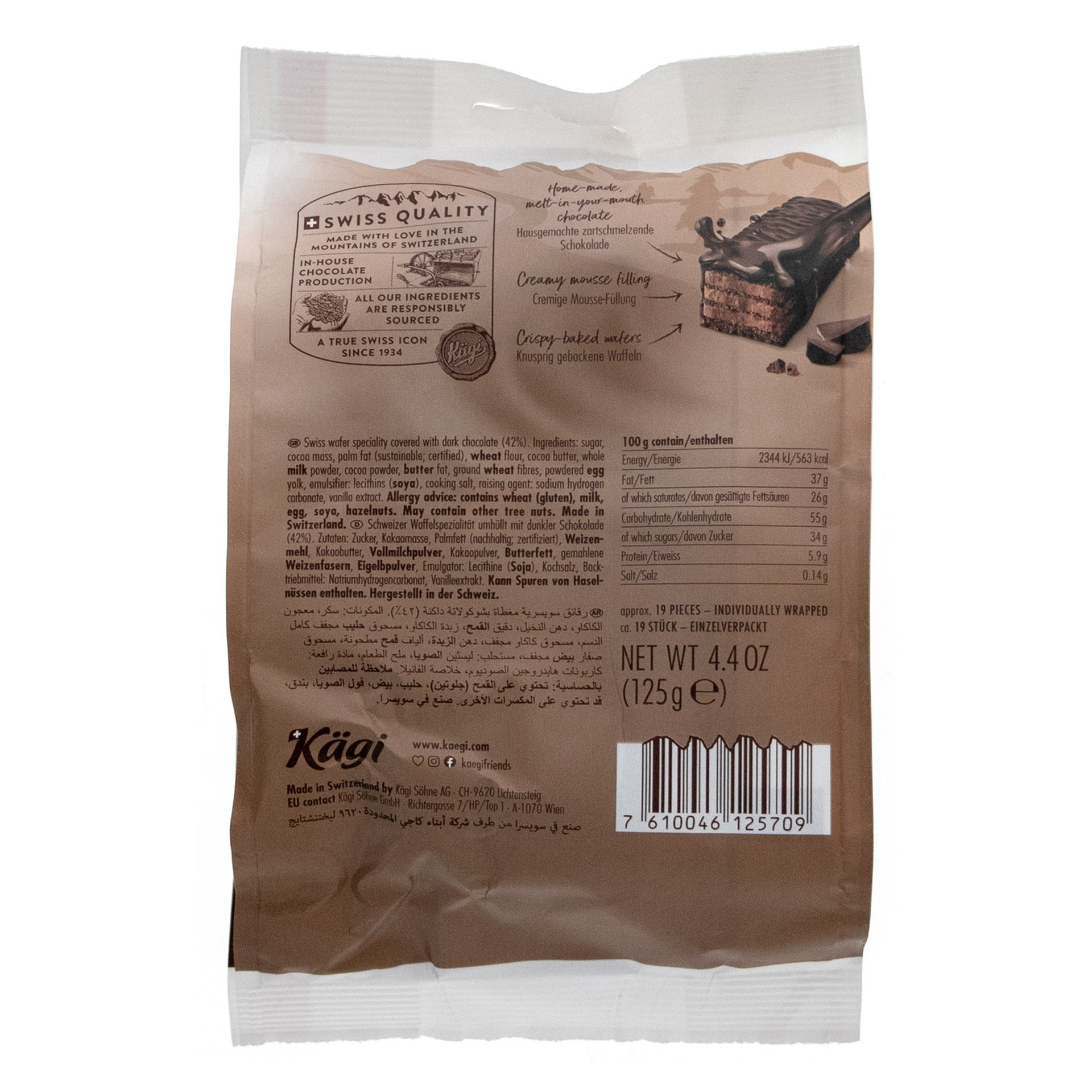 Kagi Dark Mini Wafer 125 g