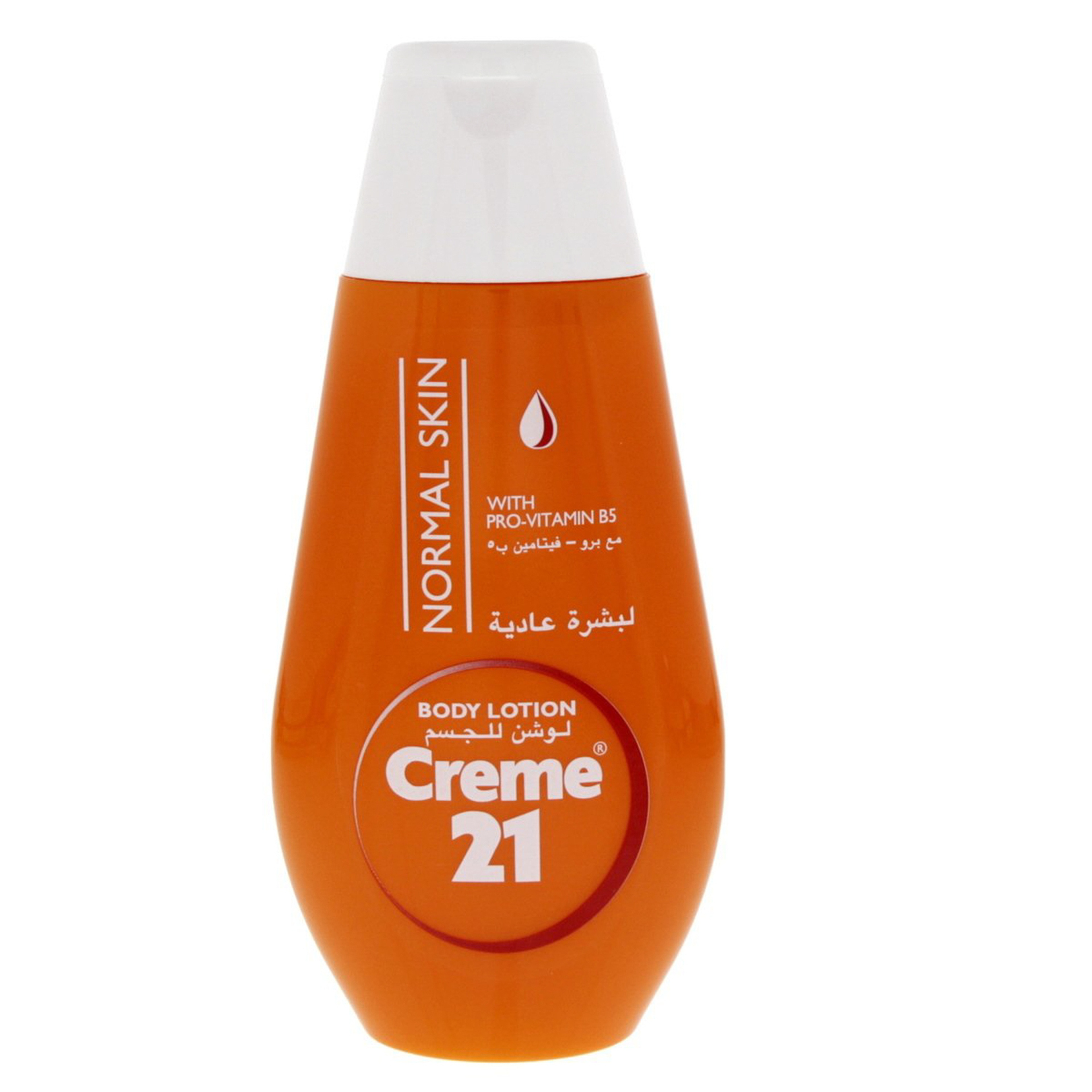 Creme 21 Body Lotion For Normal Skin Value Pack 2 x 250 ml