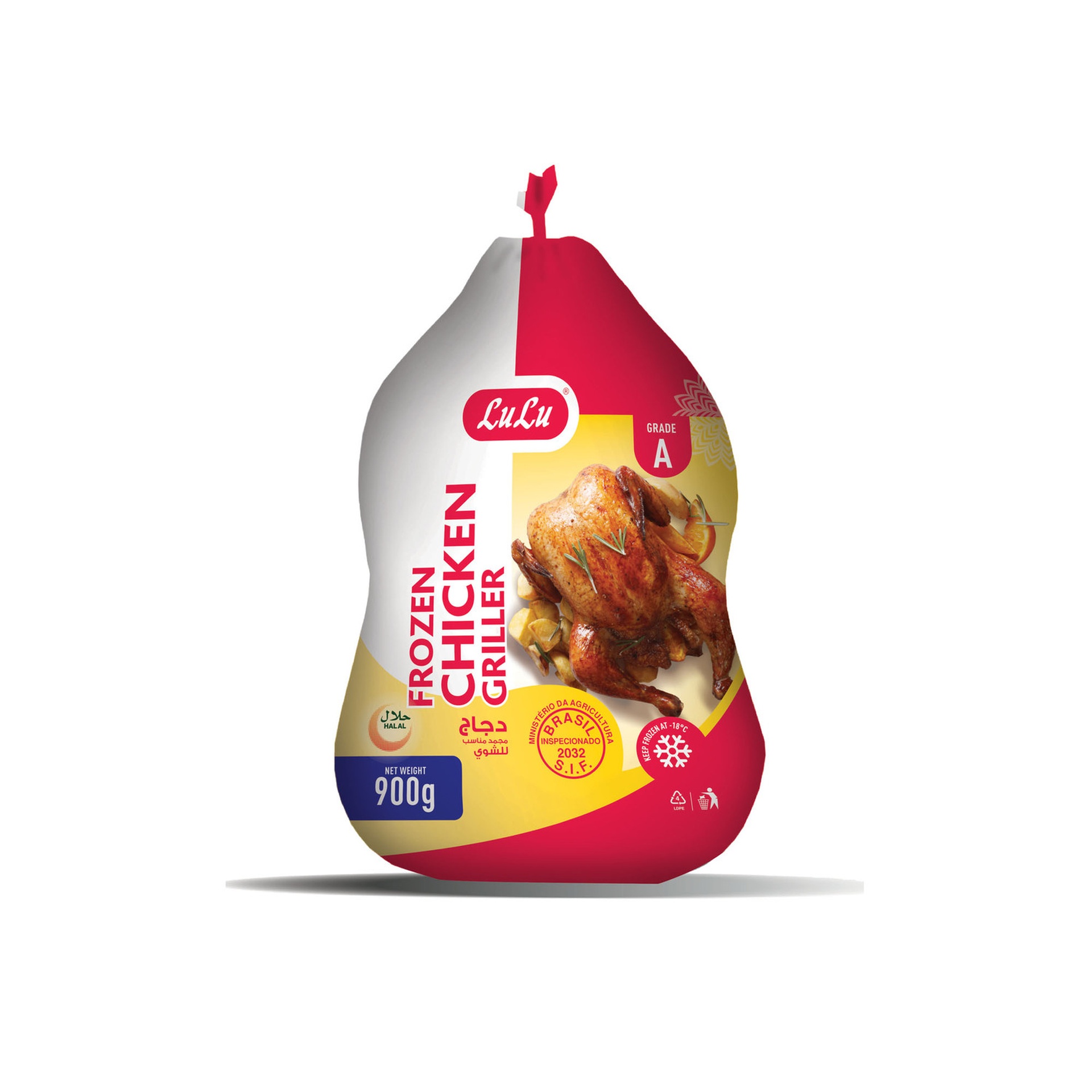 LuLu Frozen Chicken Griller 10 x 900 g