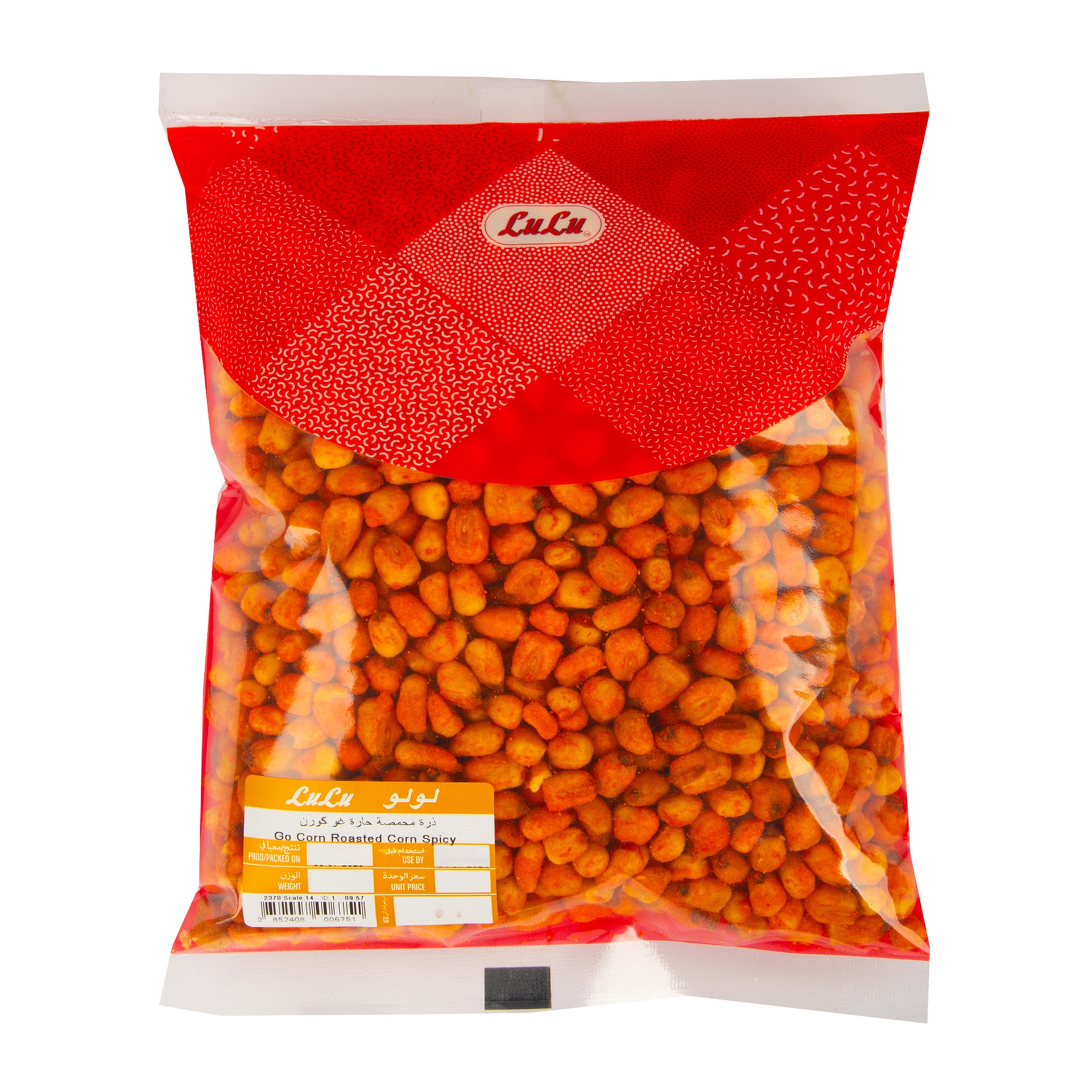 Go Corn Roasted Corn Spicy 500 g