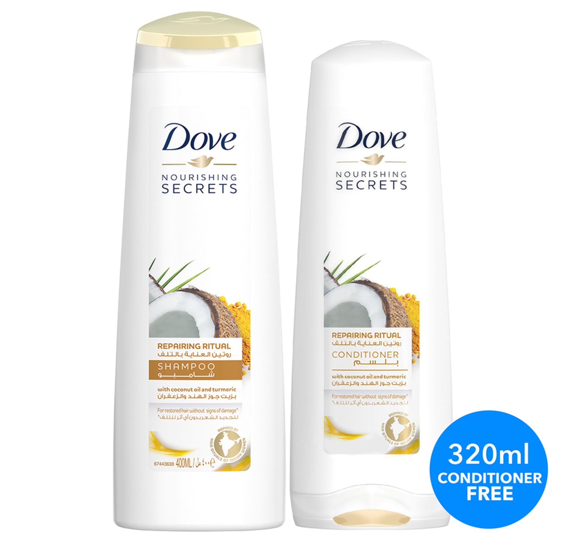 Dove Nourishing Secrets Shampoo Assorted 400 ml + Conditioner 320 ml hover image