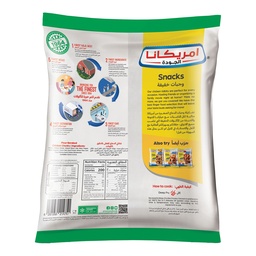 Americana Lemon and Pepper Flavoured Chunky Chicken 750 g