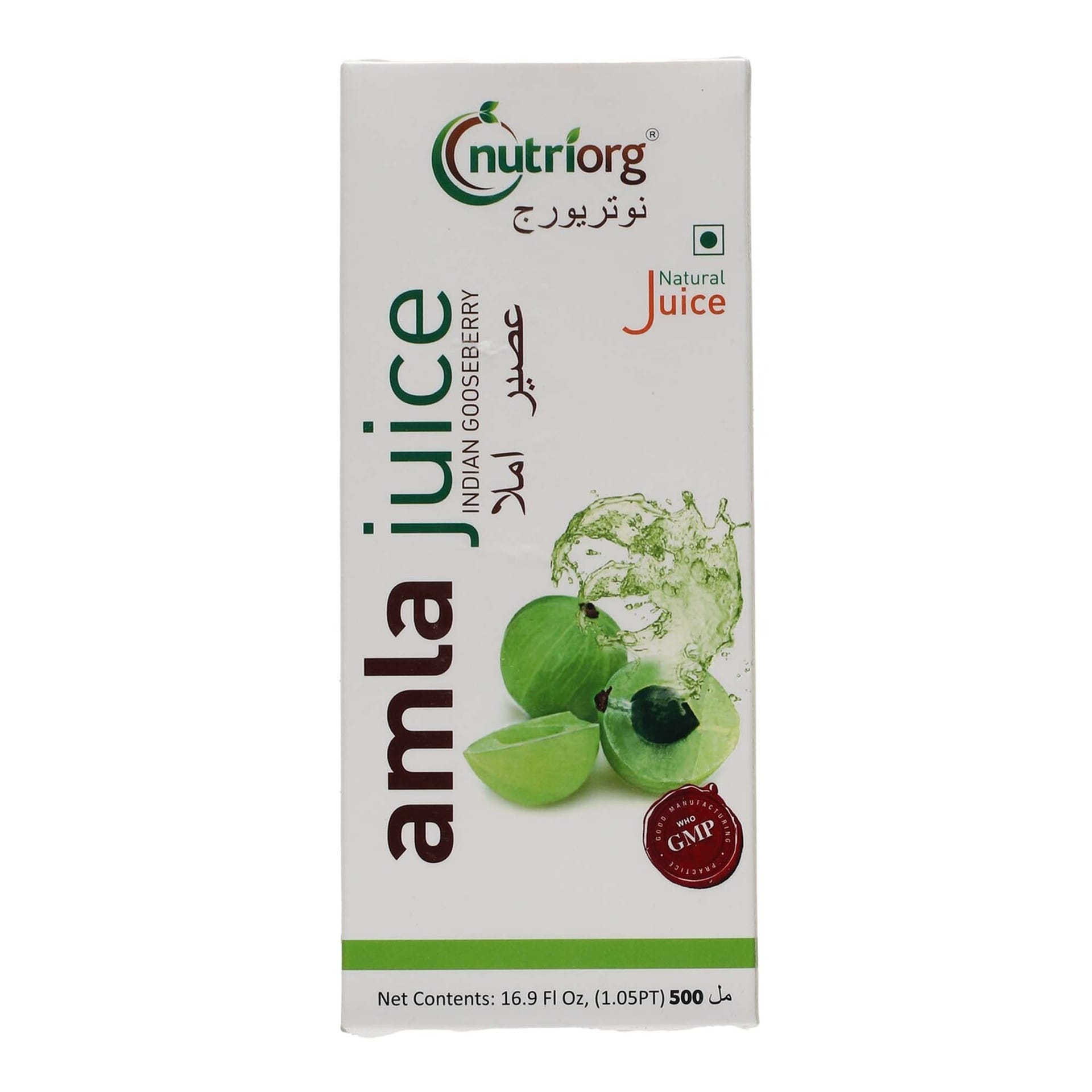 Nutriorg Amla Juice 500 ml