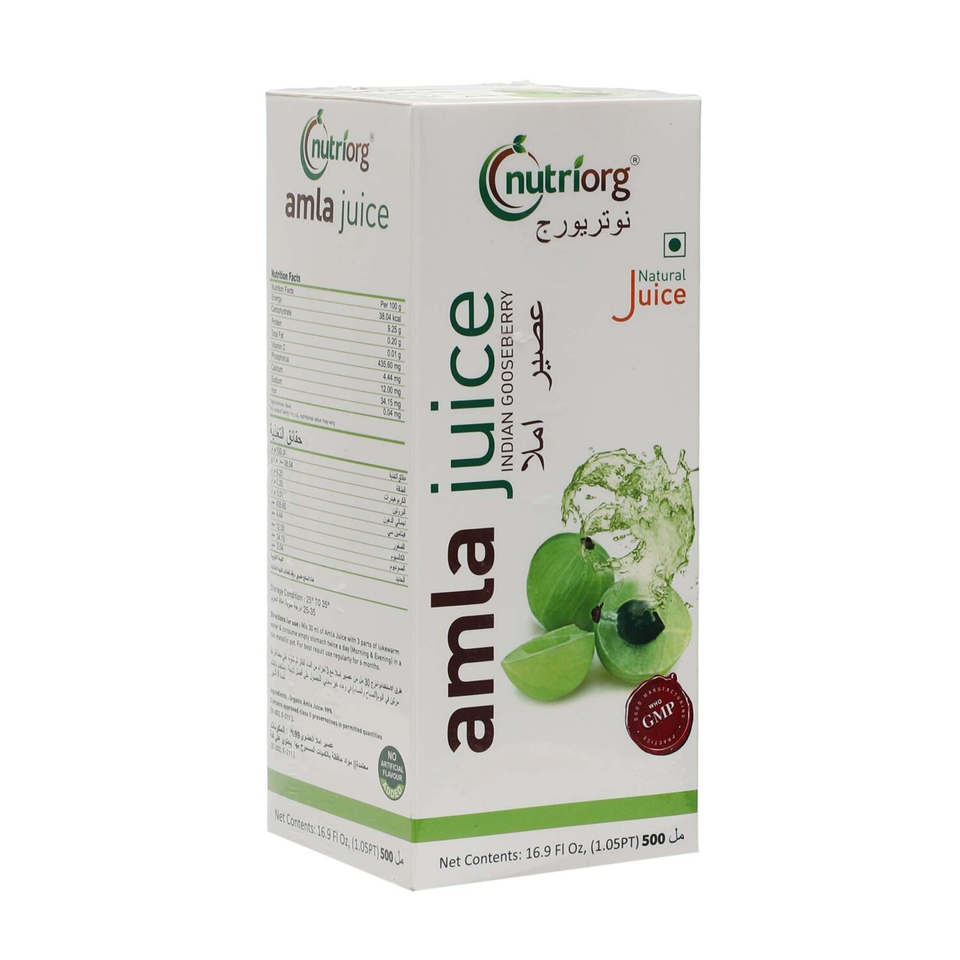 Nutriorg Amla Juice 500 ml