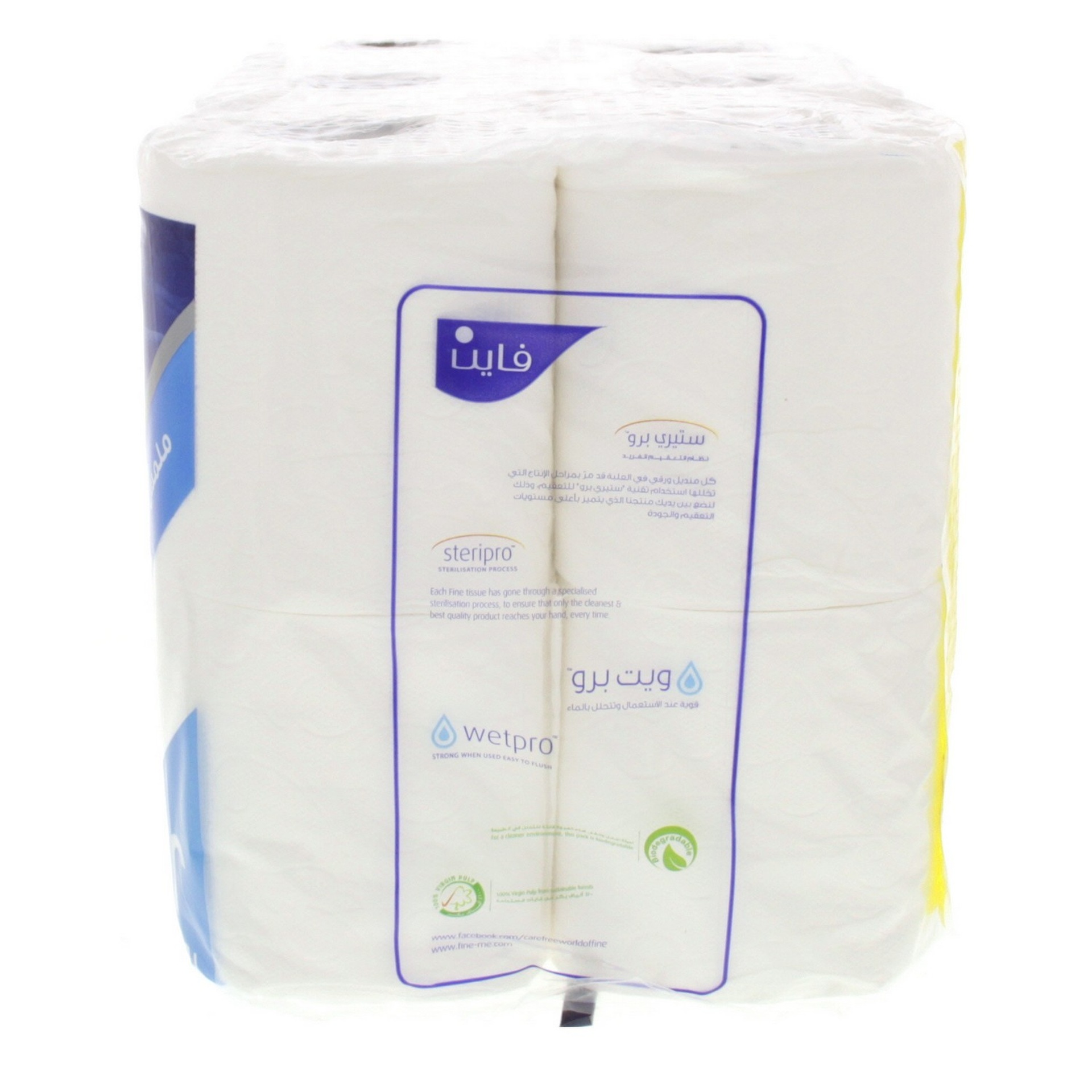 Fine Toilet Rolls Extra Soft 2 Ply 12 pcs