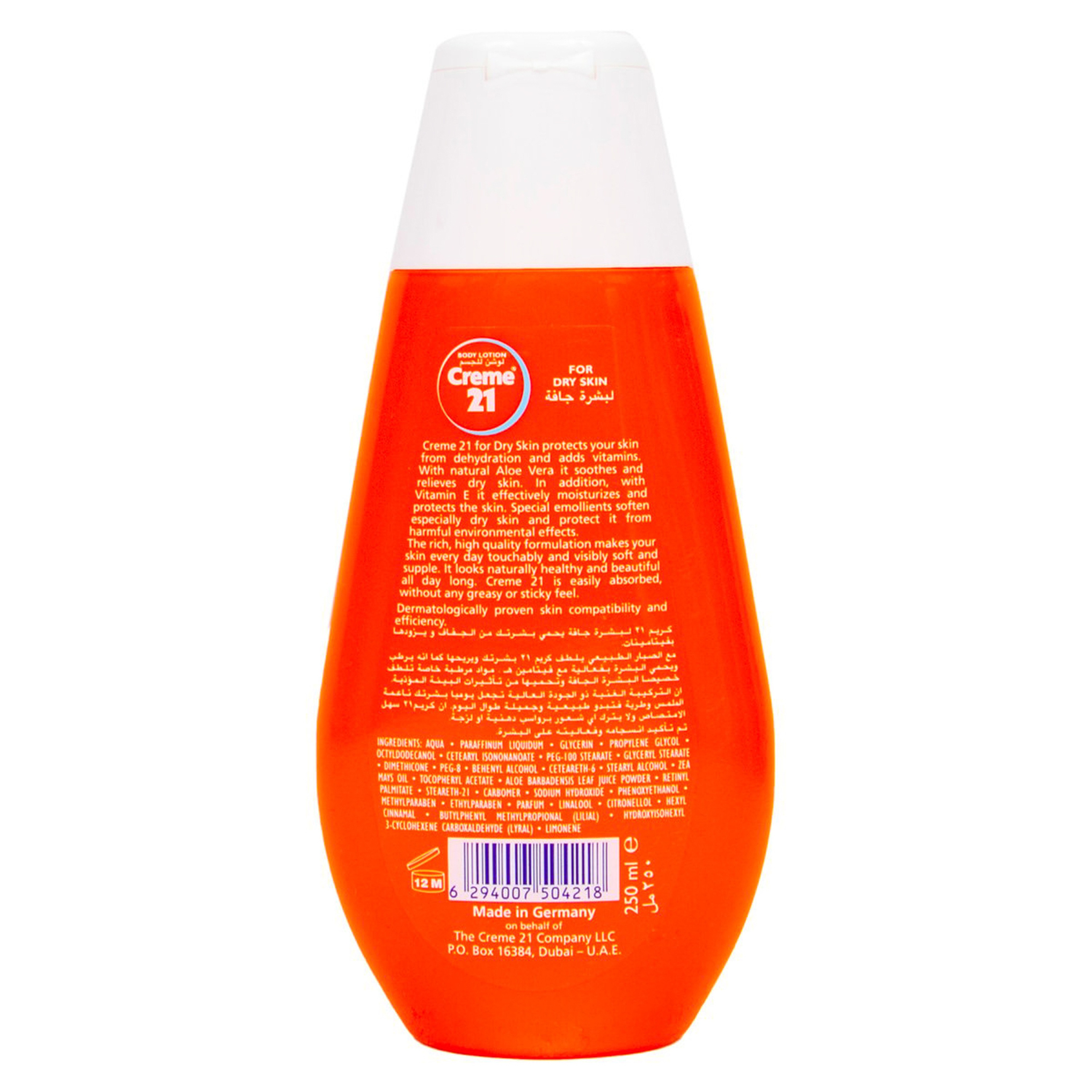 Creme 21 Body Lotion For Dry Skin Value Pack 2 x 250 ml