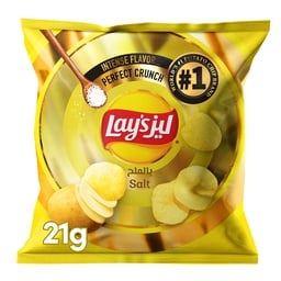 Lay's Salted Flavored Chips 14 x 21 g