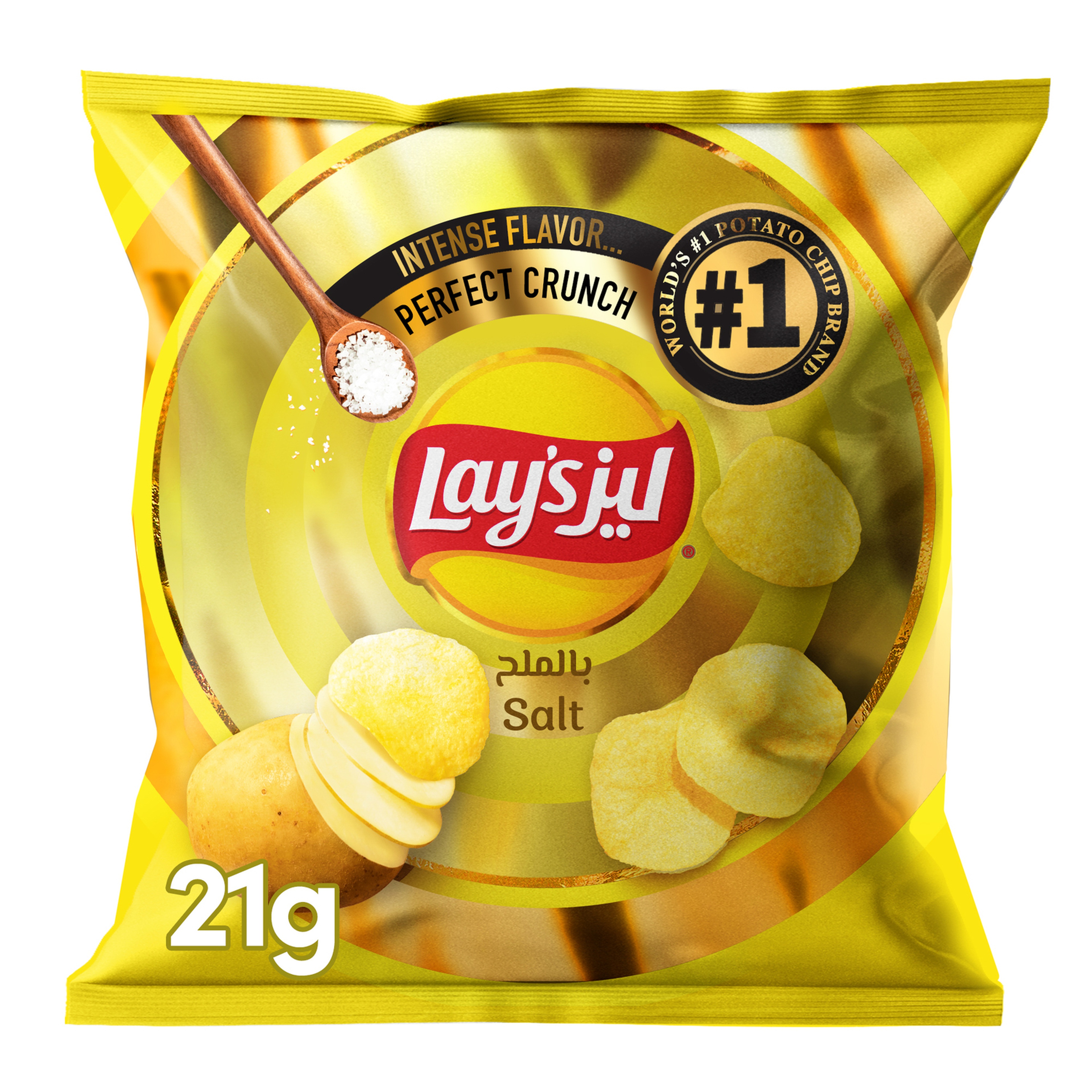 Lay's Salted Flavored Chips 14 x 21 g