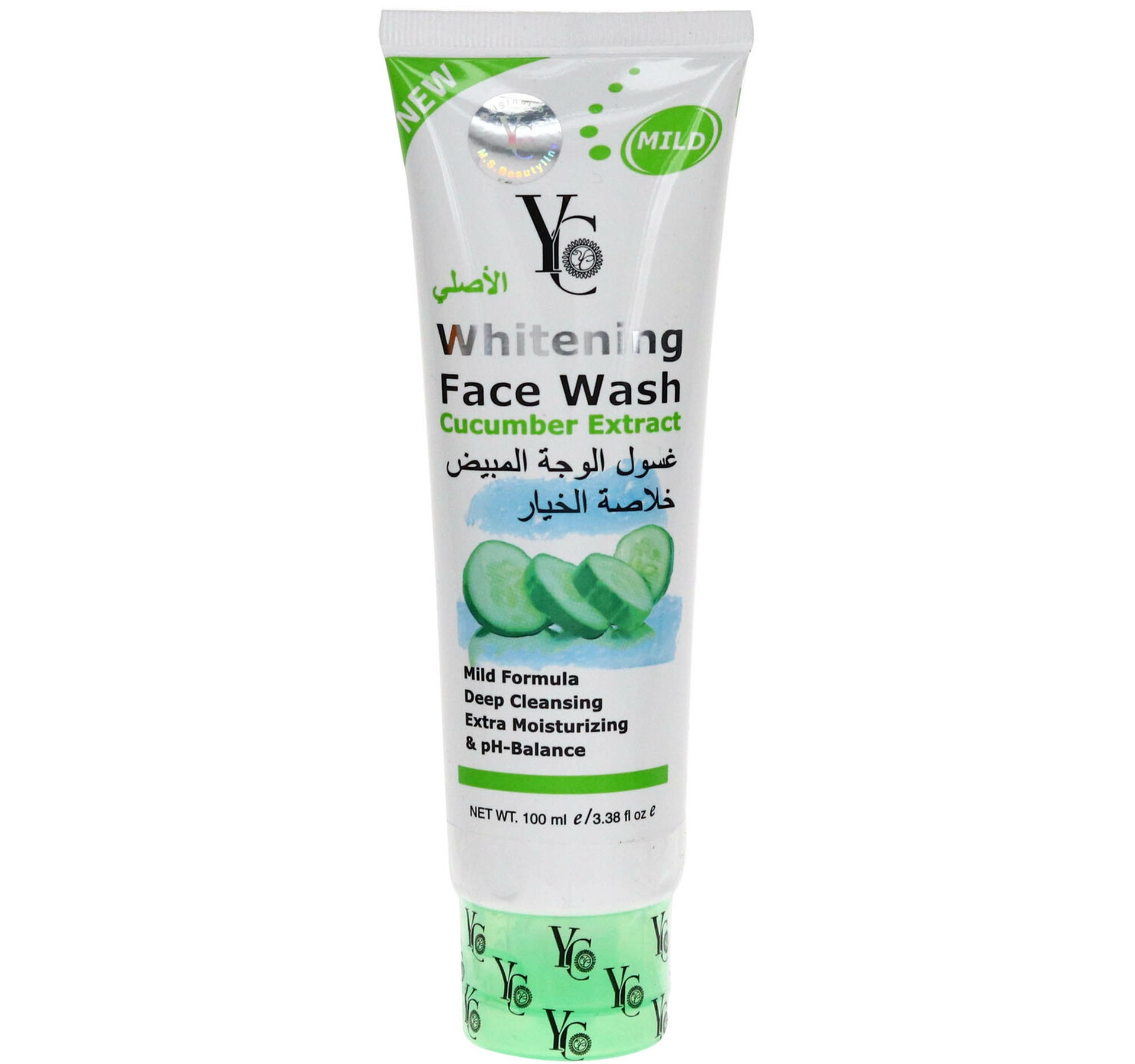Yong Chin Face Wash Whitening Cucumber 100 ml
