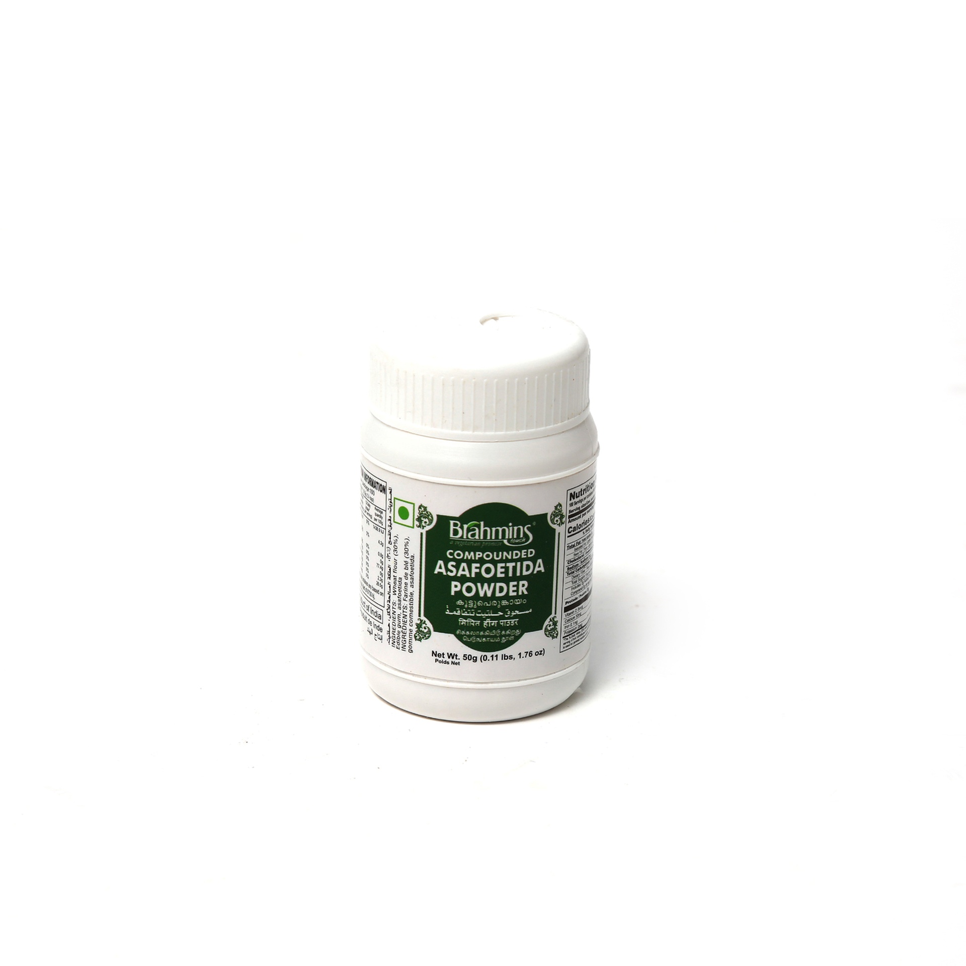 Brahmins Compounded Asafoetida Powder 50 g