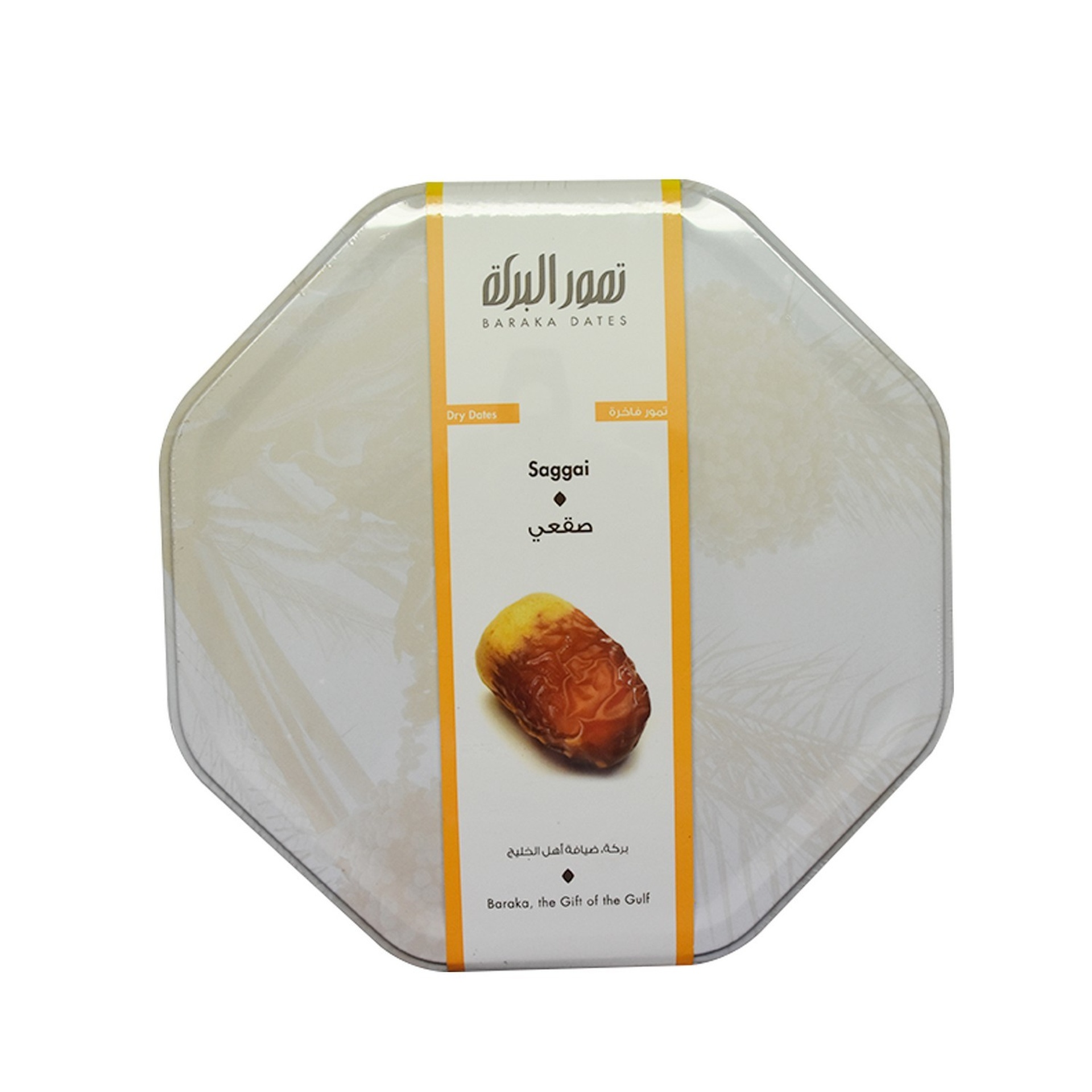 Baraka Saggai Dry Dates 500 g