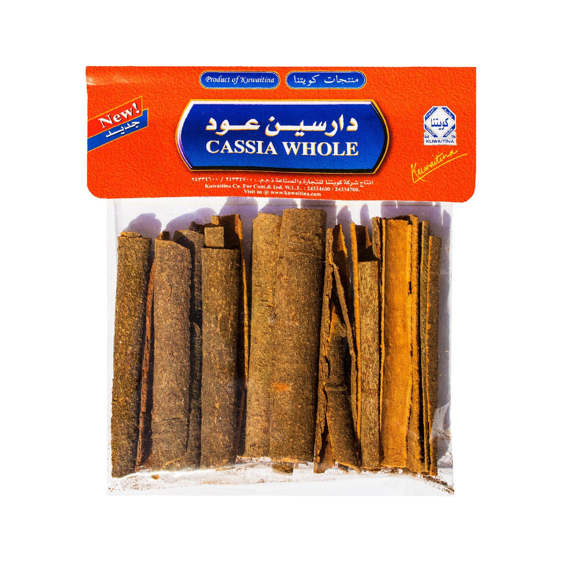 Kuwaitina Cassia Whole 100 g