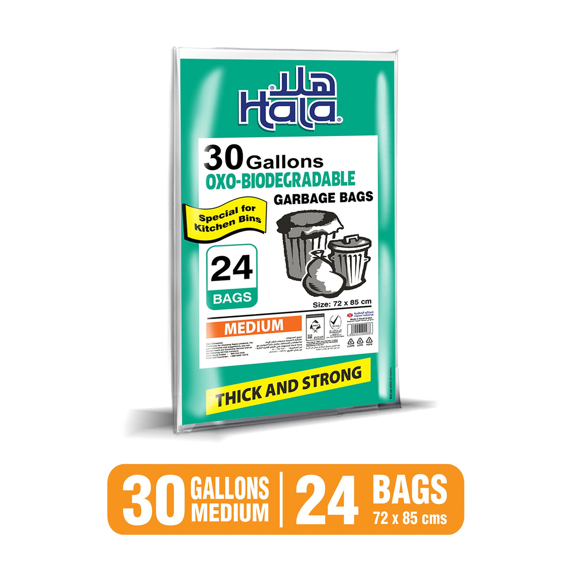 Napco Hala Garbage Bags Oxo Biodegradable Medium 30 Gallons Size 72 x 85cm 24 pcs
