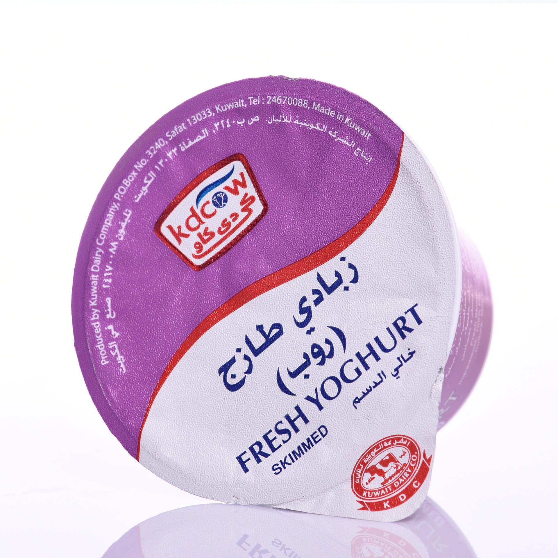 كي دي كاو زبادي طازج مبستر 170 جم