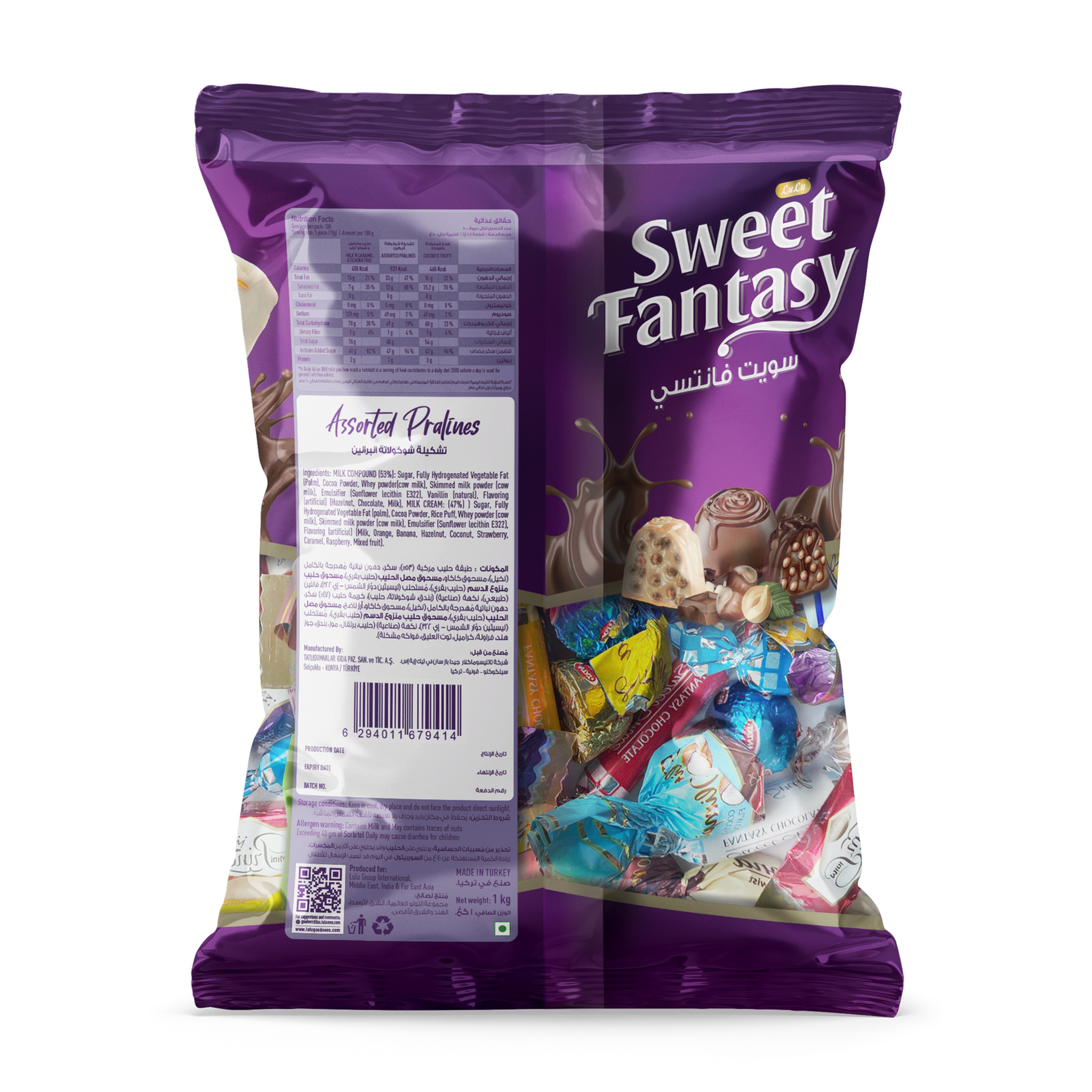LuLu Sweet Fantasy Assorted Pralines 1 kg