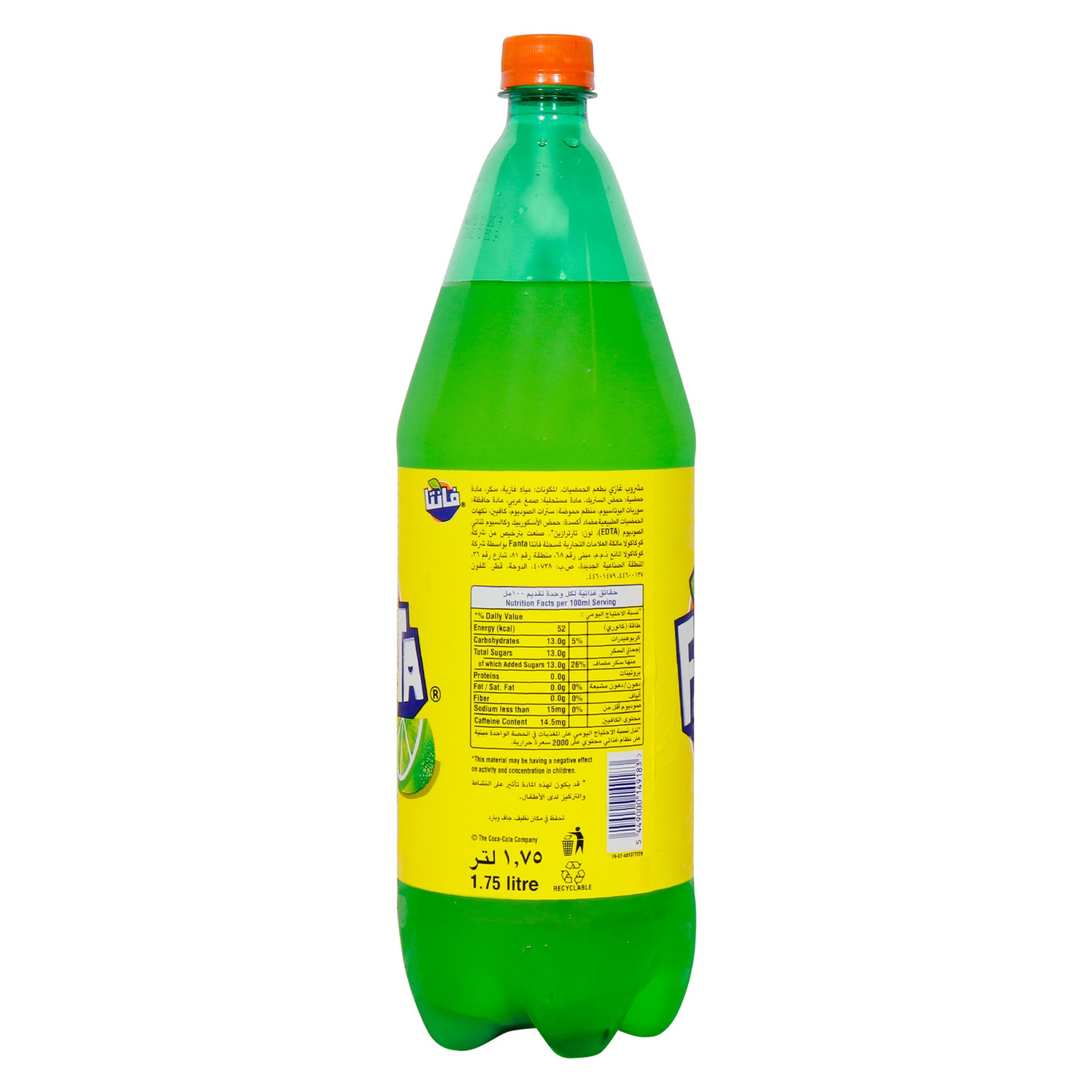 Fanta Citrus 1.75lt