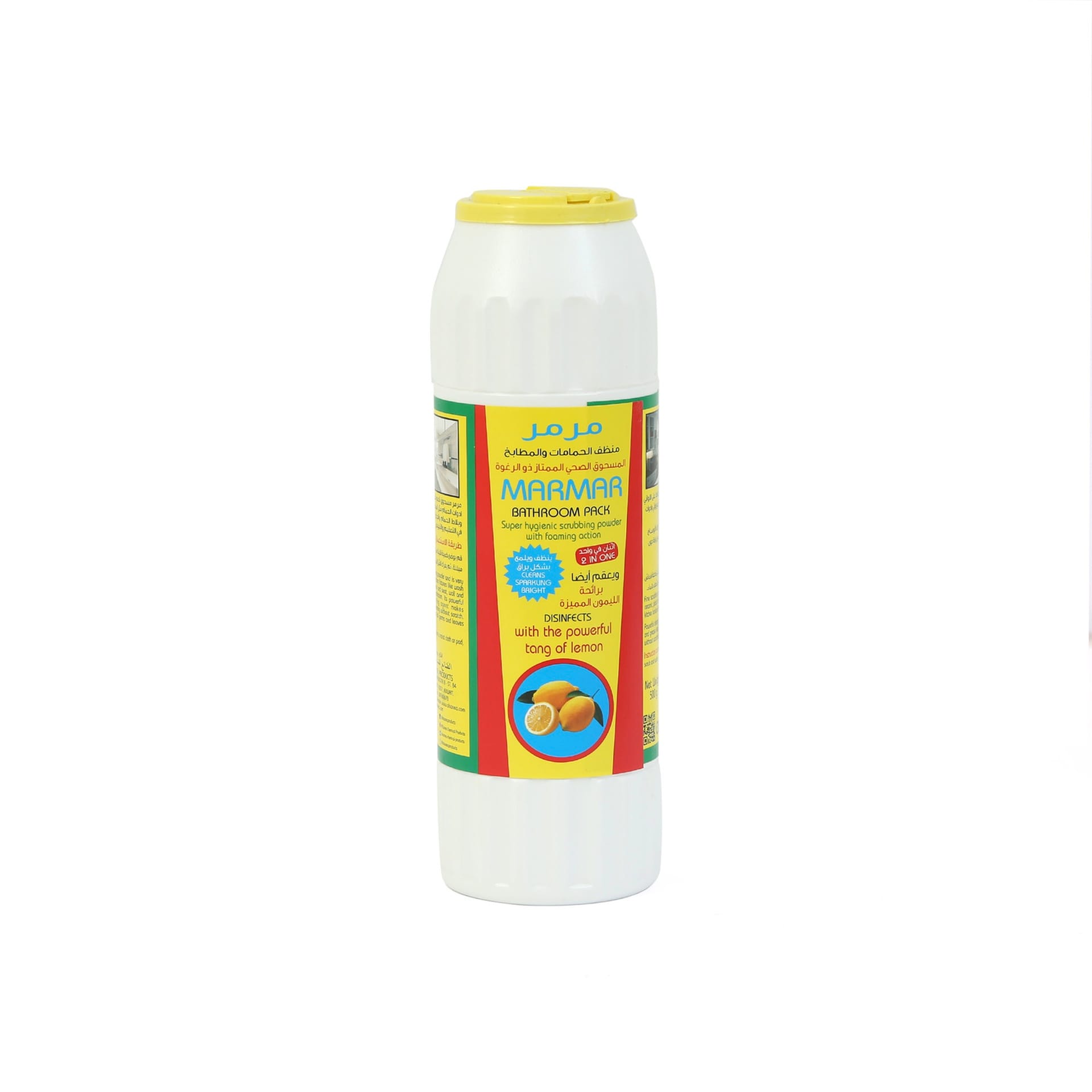 Marmar Bathroom Pack Lemon 500 g