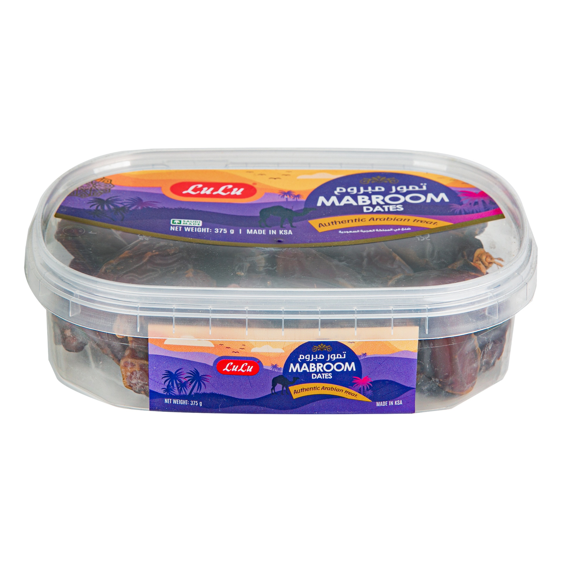 LuLu Mabroom Dates 375 g