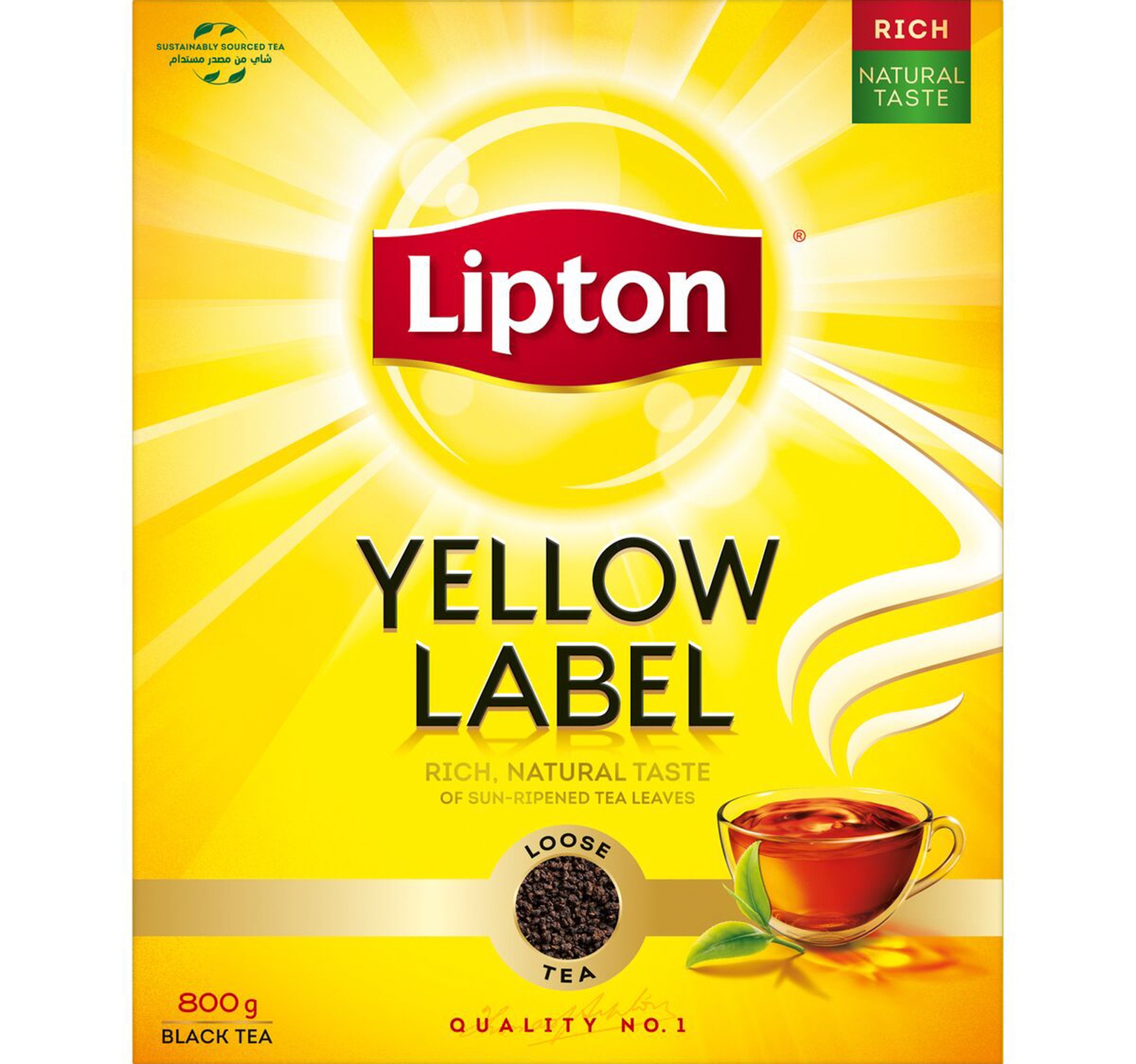 Lipton Yellow Label Tea Dust Value Pack 800 g