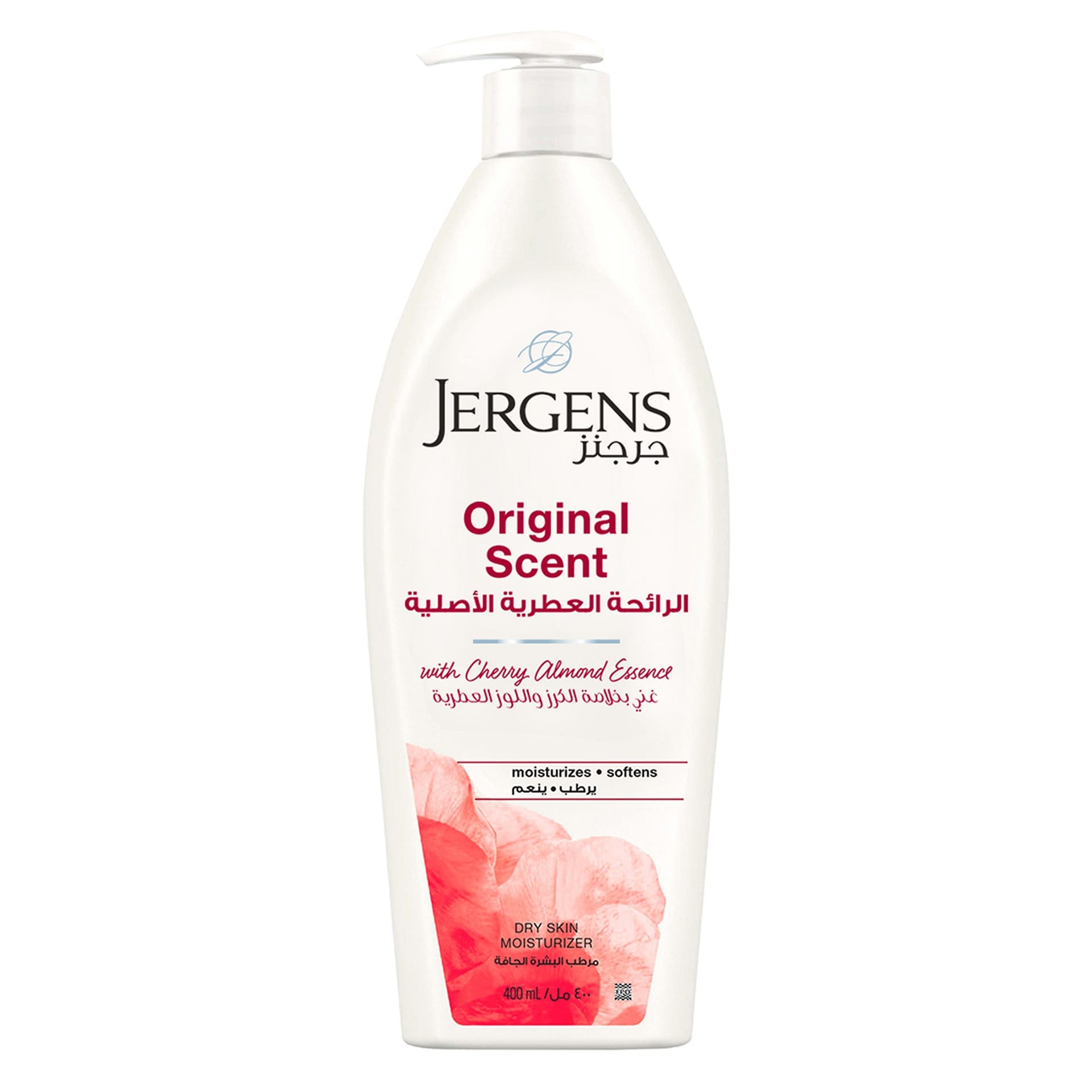 Jergens Original Scent Body Lotion 400 ml