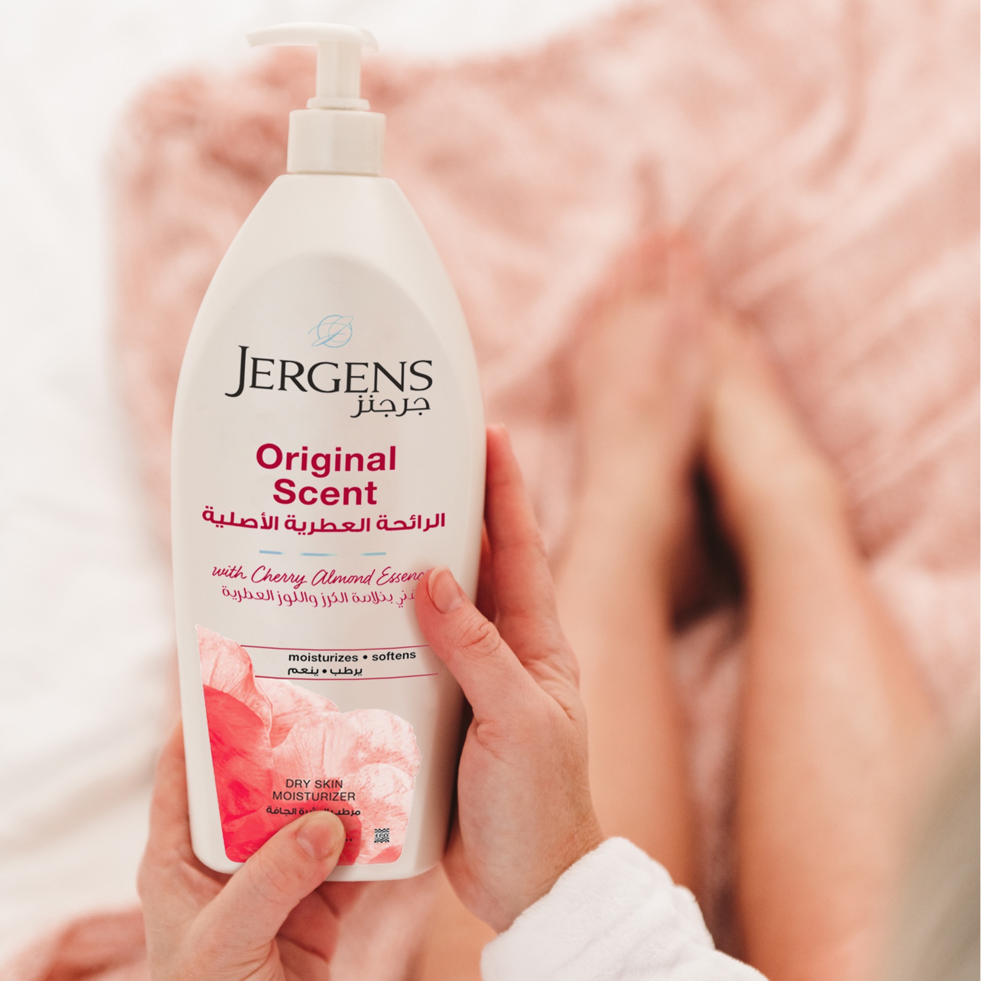 Jergens Original Scent Body Lotion 400 ml