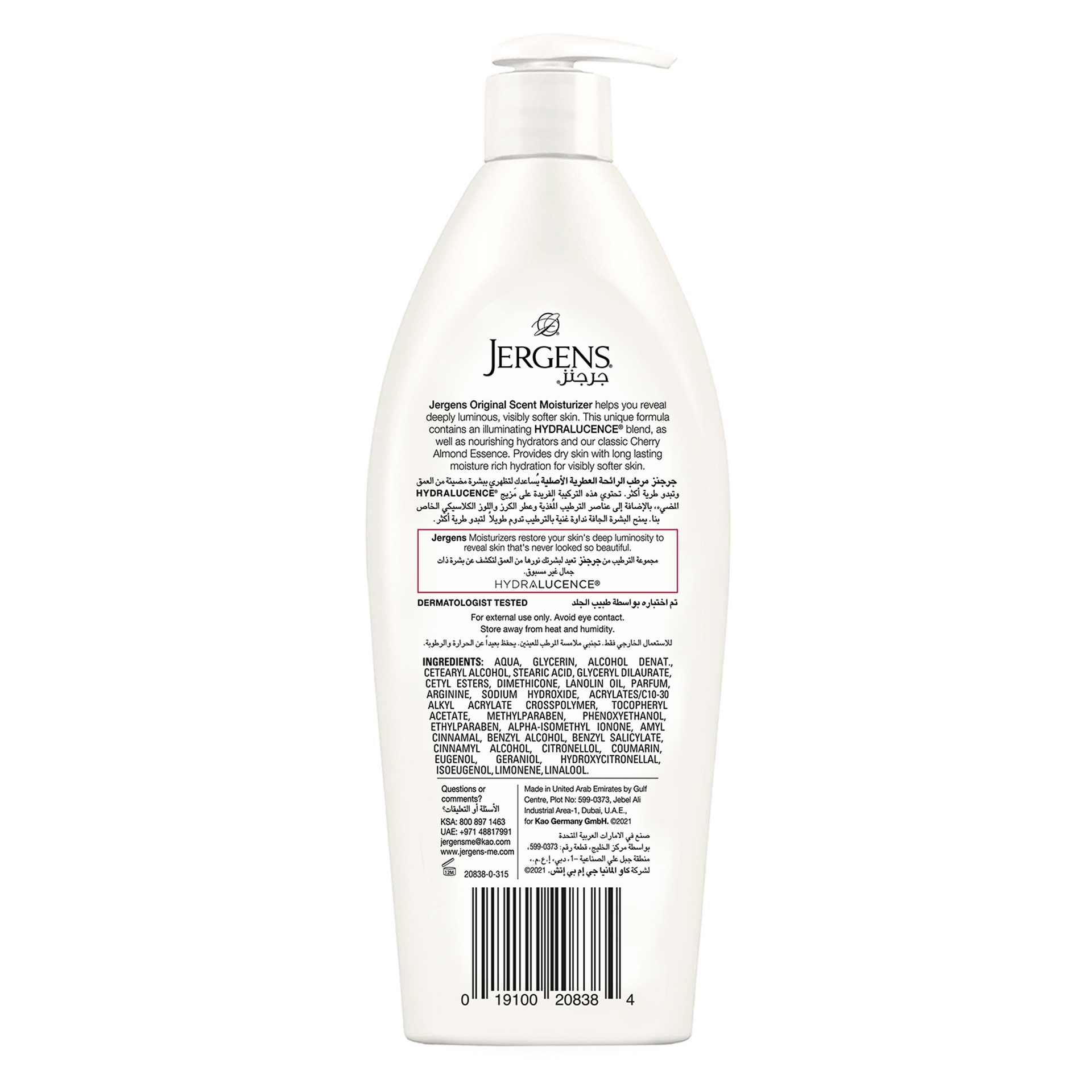 Jergens Original Scent Body Lotion 400 ml