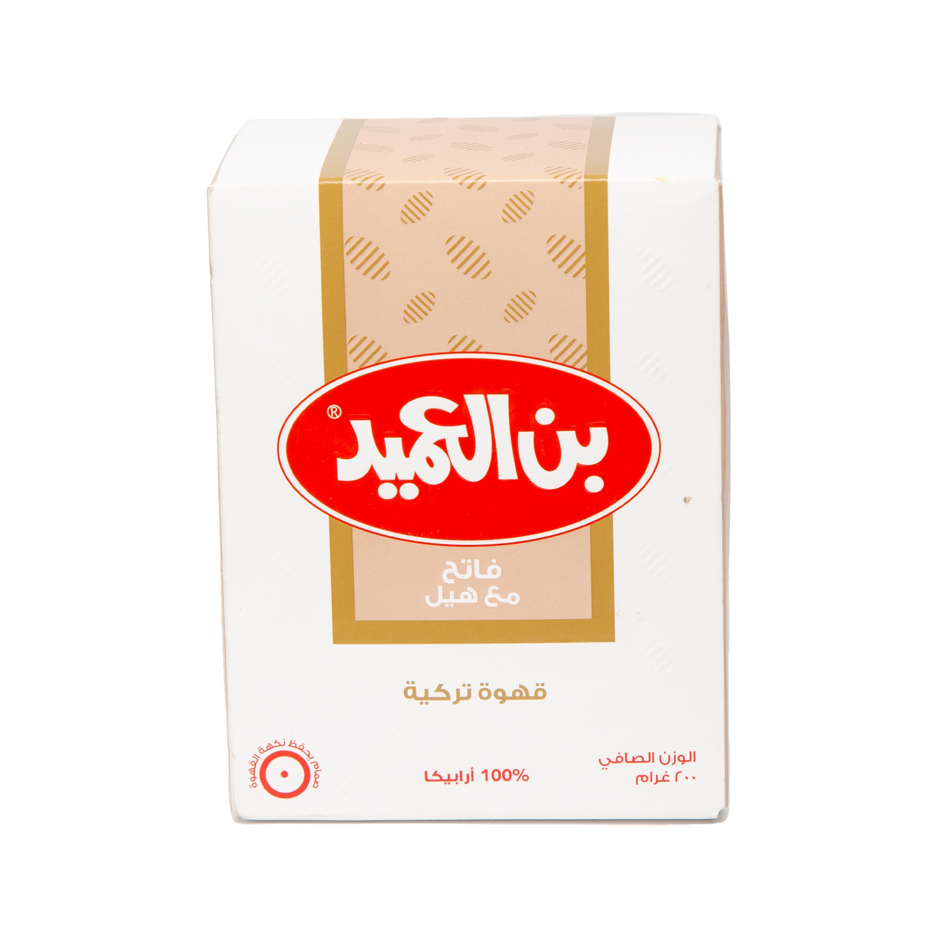 Al Ameed Turkish Coffee Light With Cardamom 200 g