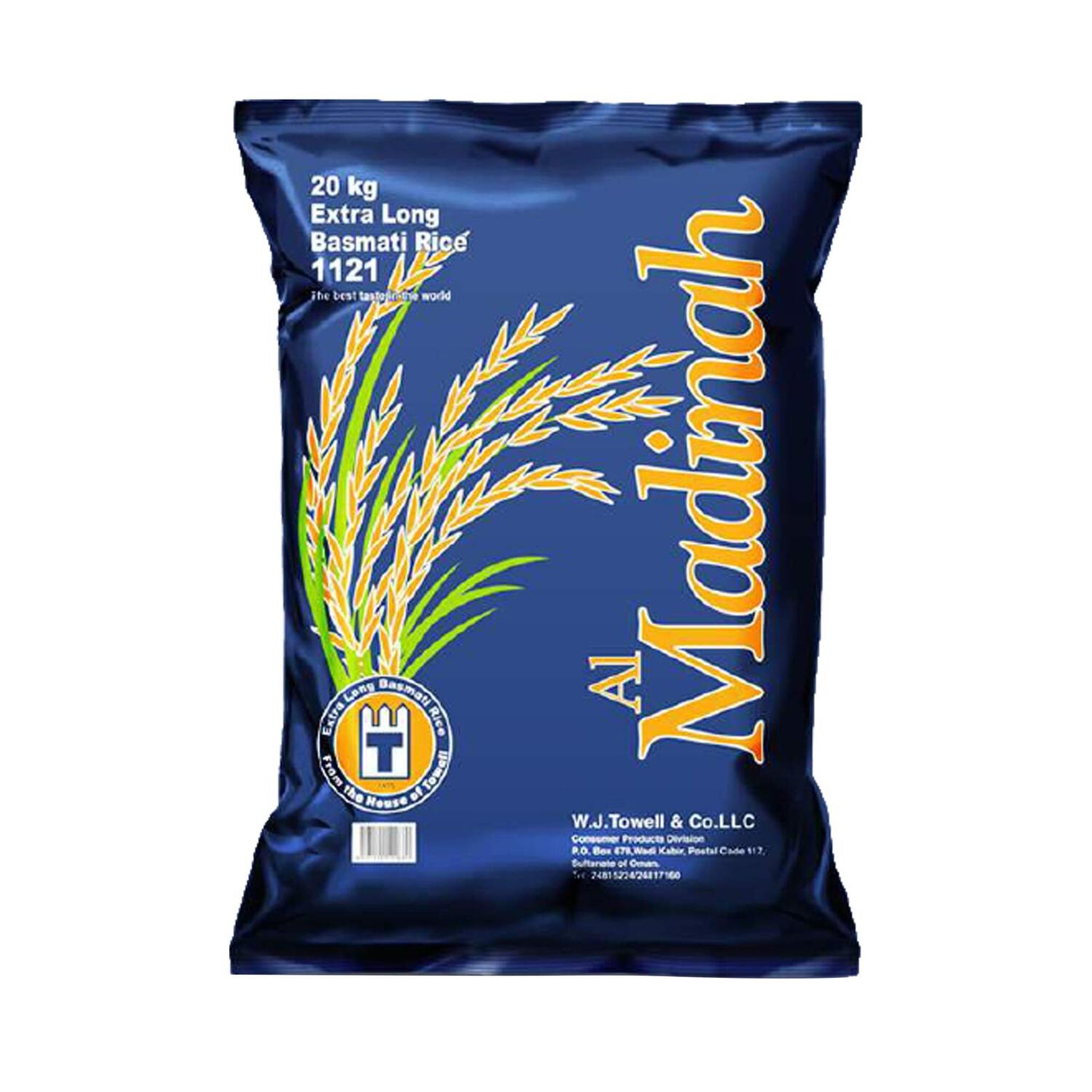Al Madinah Basmati Rice 1121 Extra Long 20 kg