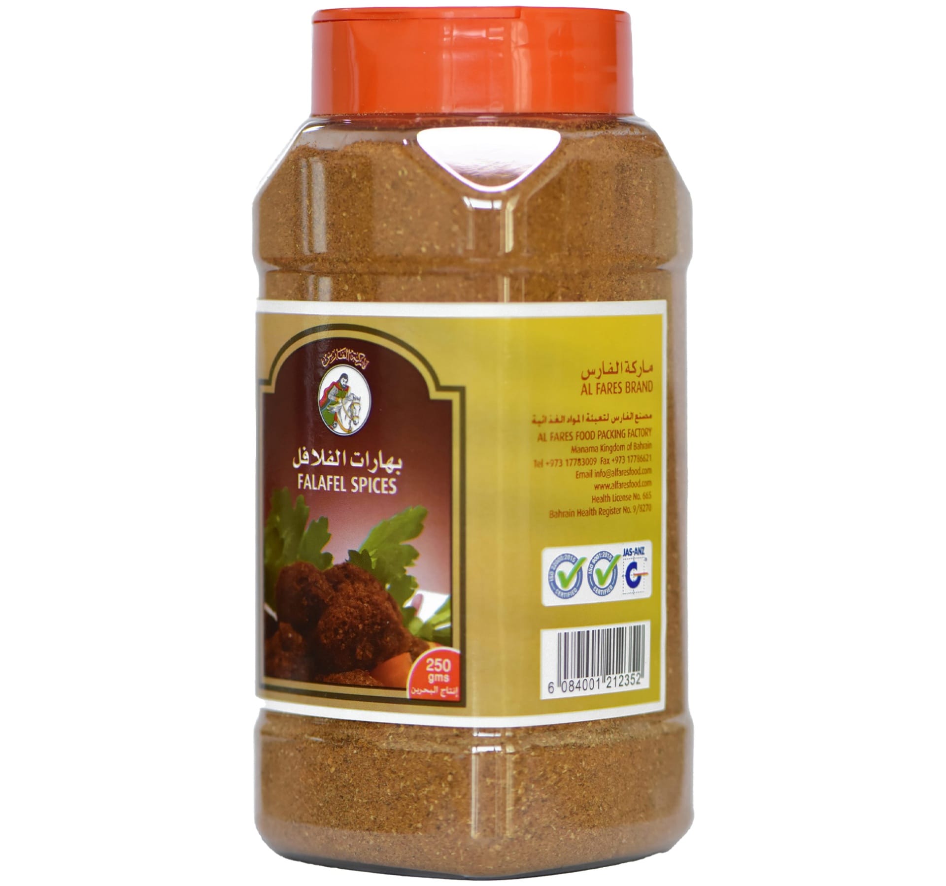 Al Fares Falafel Spices 250 g hover image