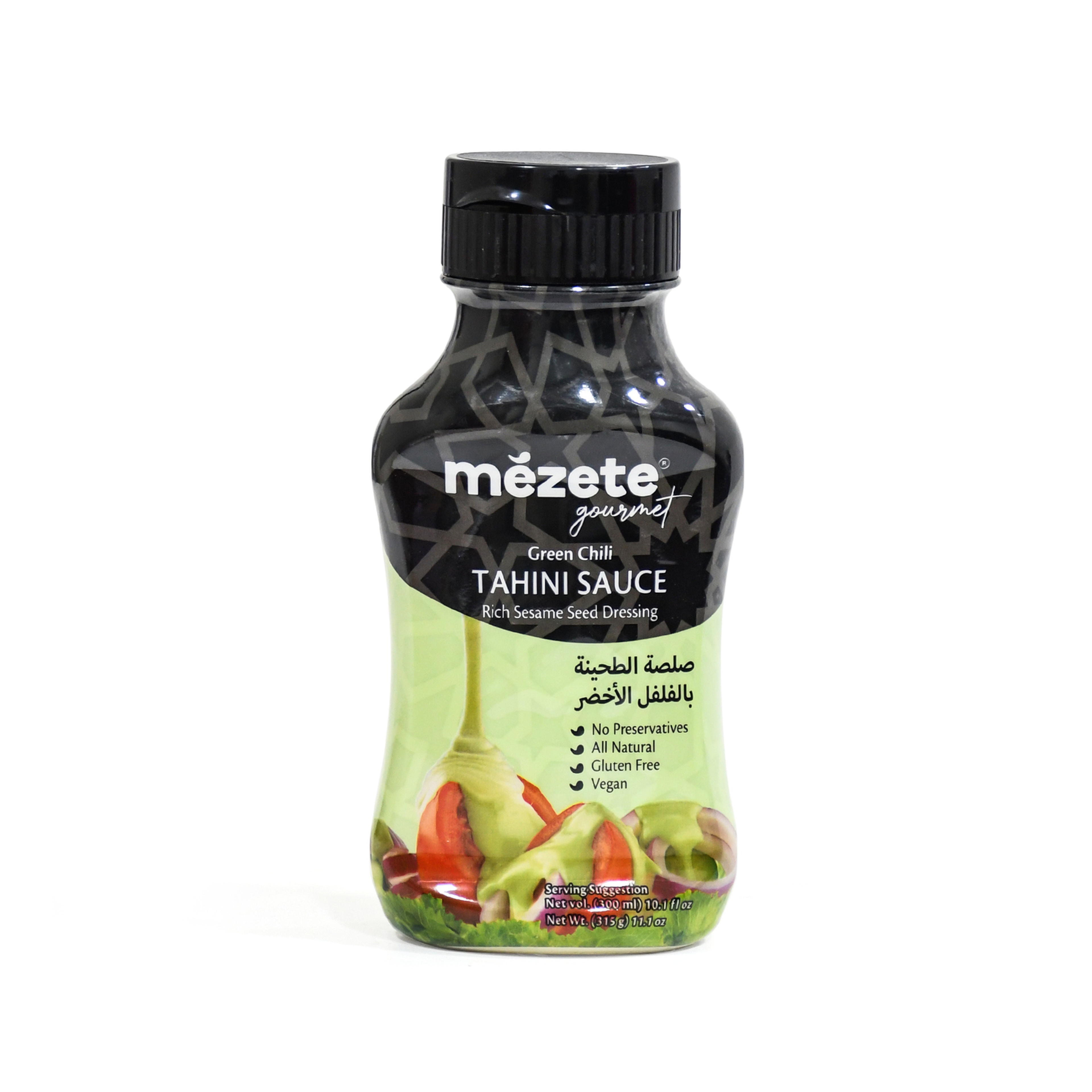 Mezete Green Chili Tahini Sauce 315 g