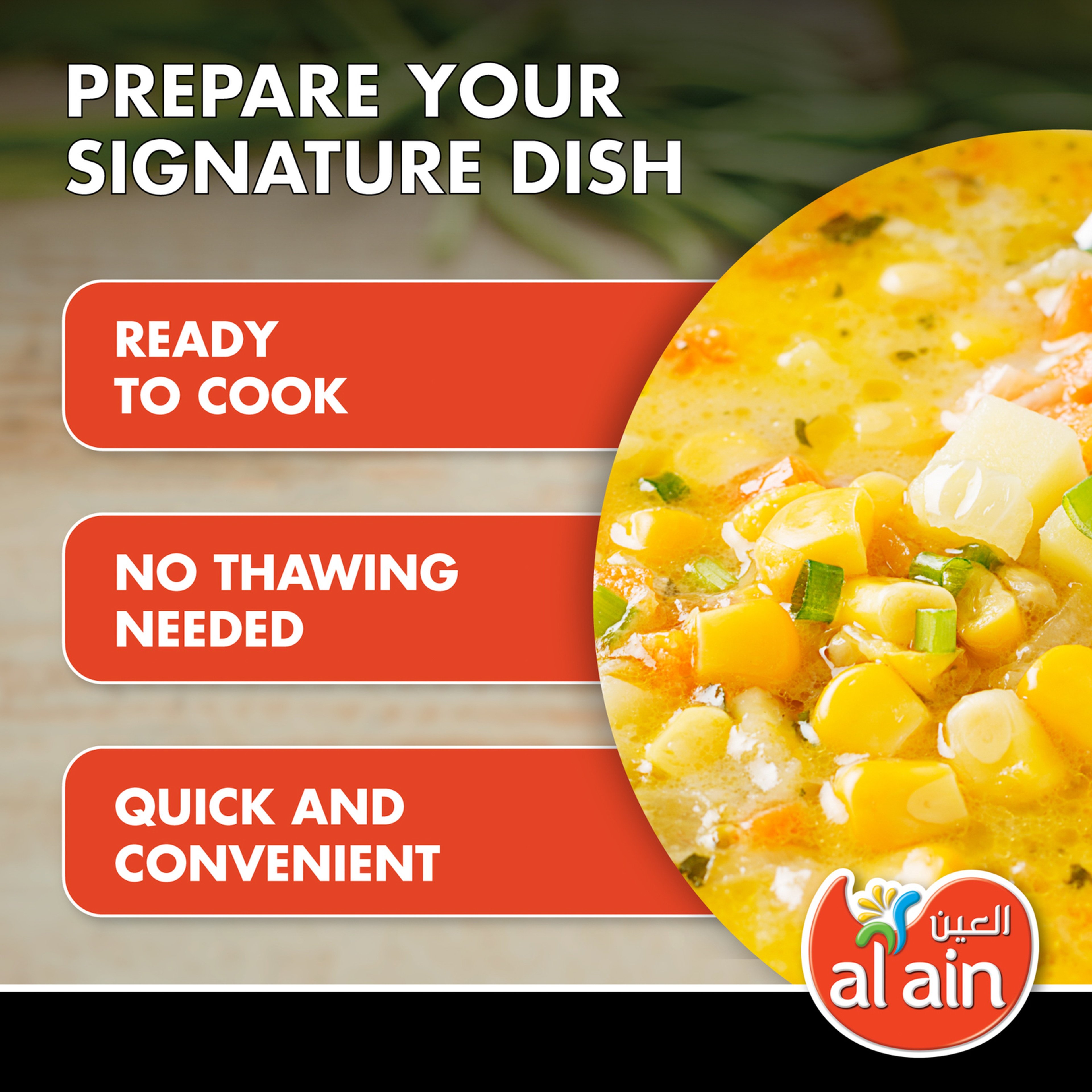 Al Ain Sweet Corn 500 g