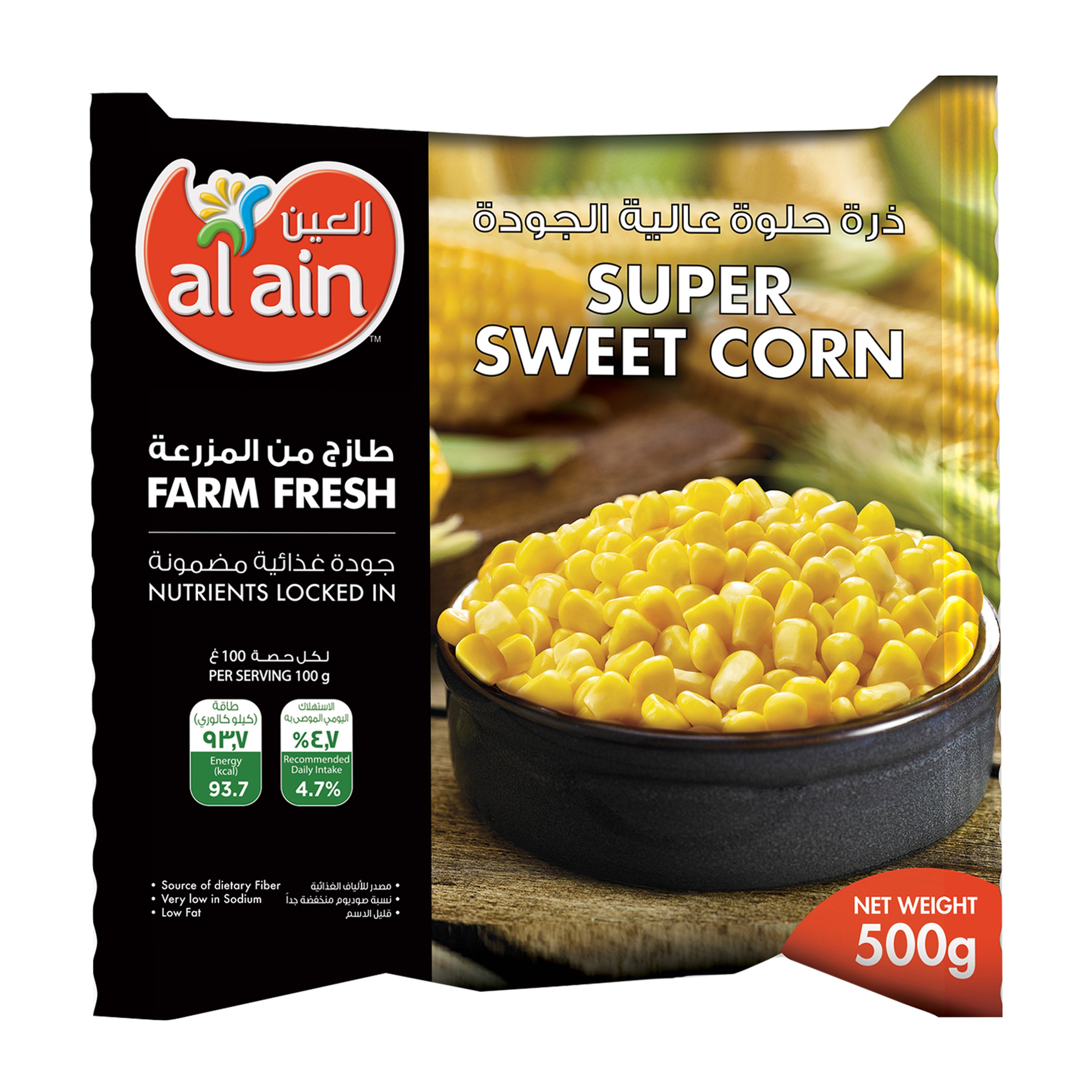 Al Ain Sweet Corn 500 g