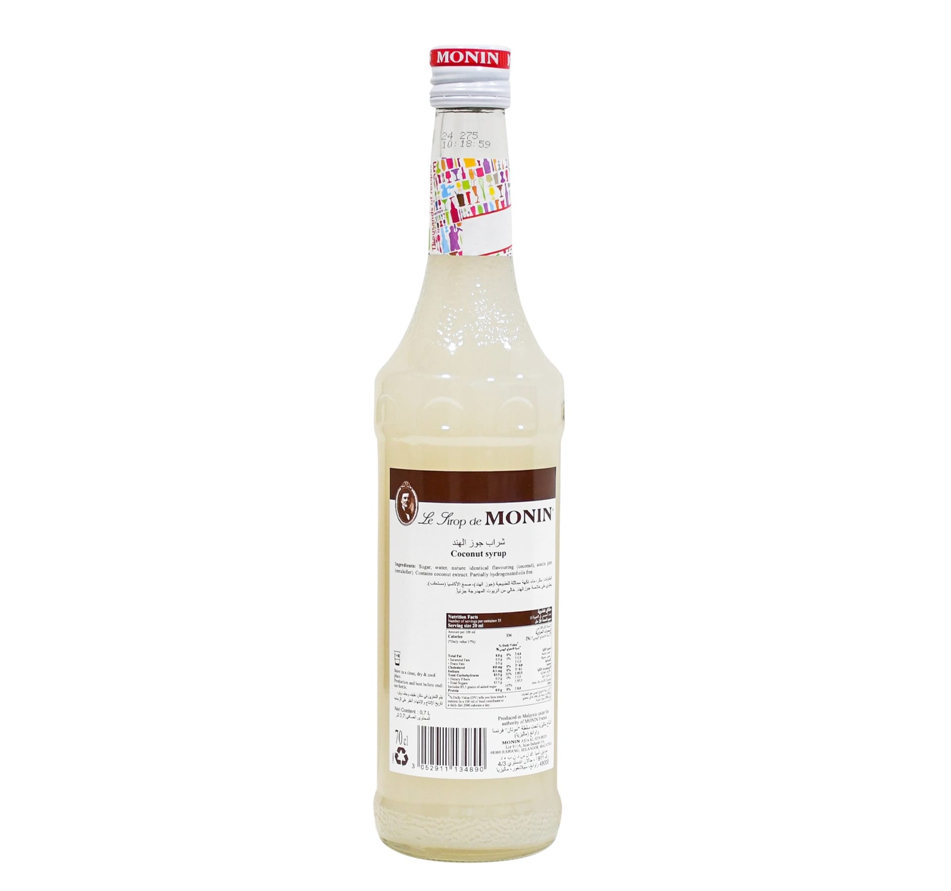 Monin Coconut Syrup 700 ml hover image