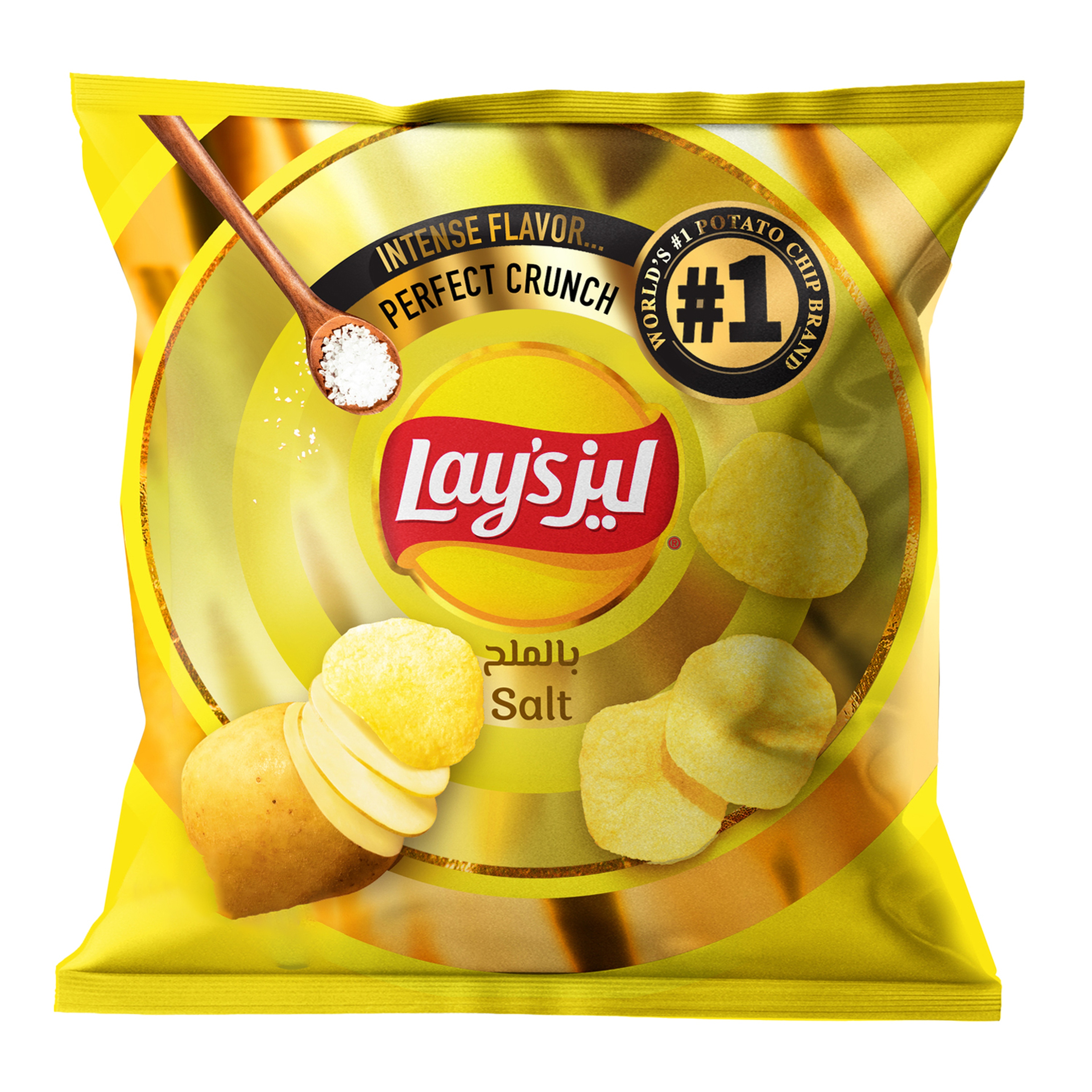 Lay's Salted Potato Chips 21 x 11 g