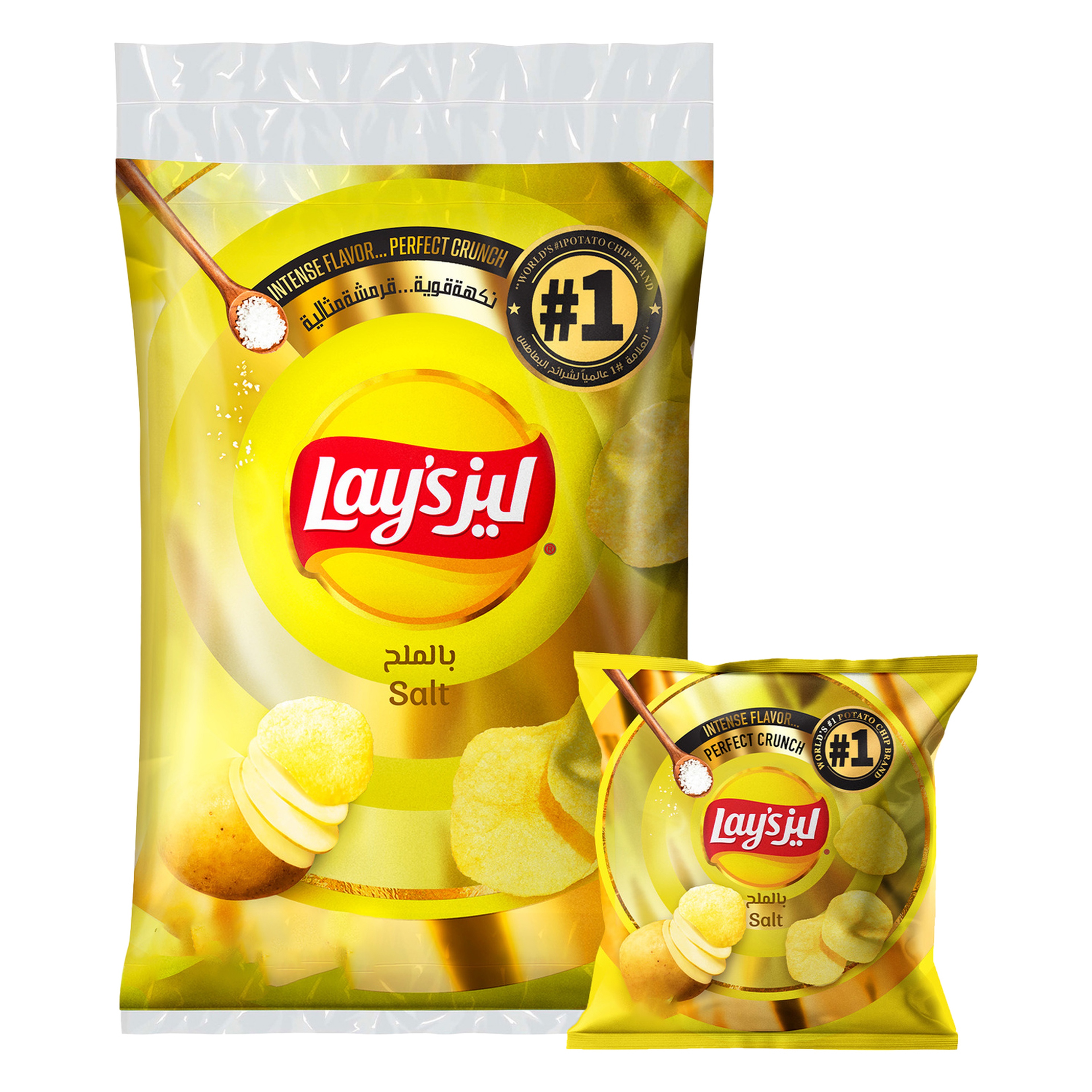 Lay's Salted Potato Chips 21 x 11 g