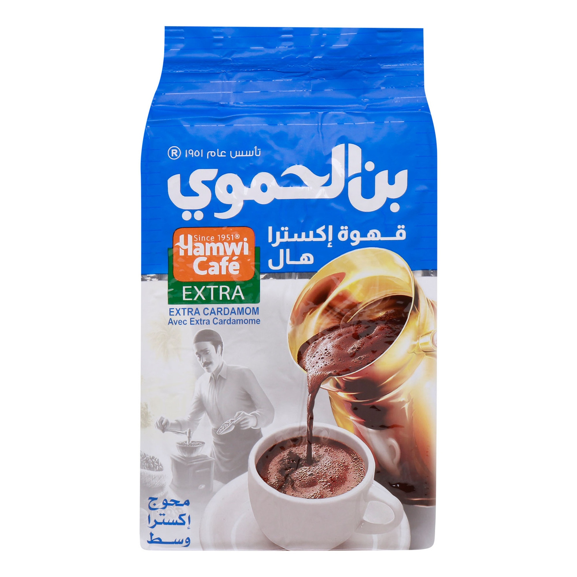 Hamwi Cafe Extra With Cardamom 450 g