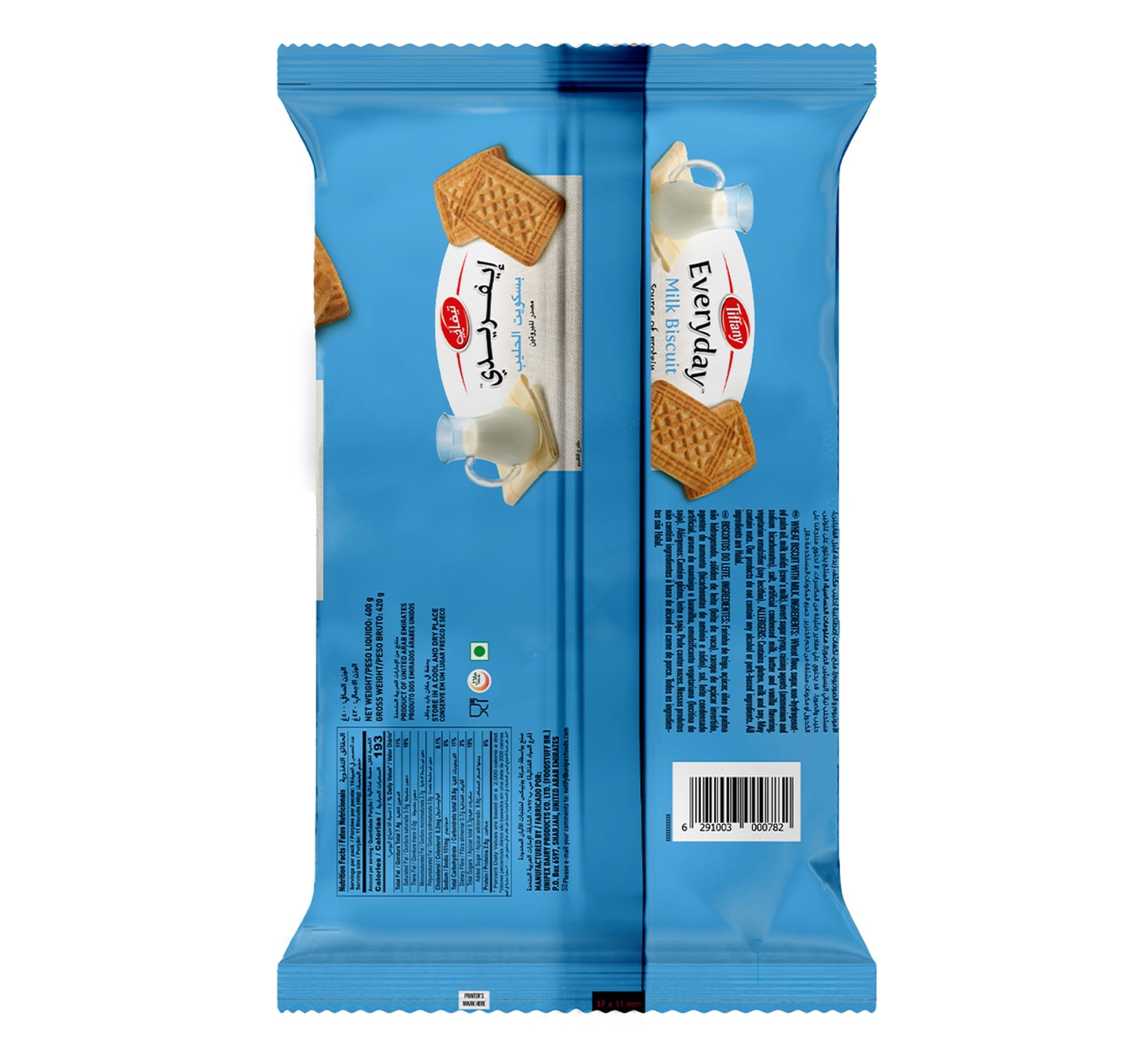 Tiffany Everyday Milk Biscuits 10 x 40 g hover image