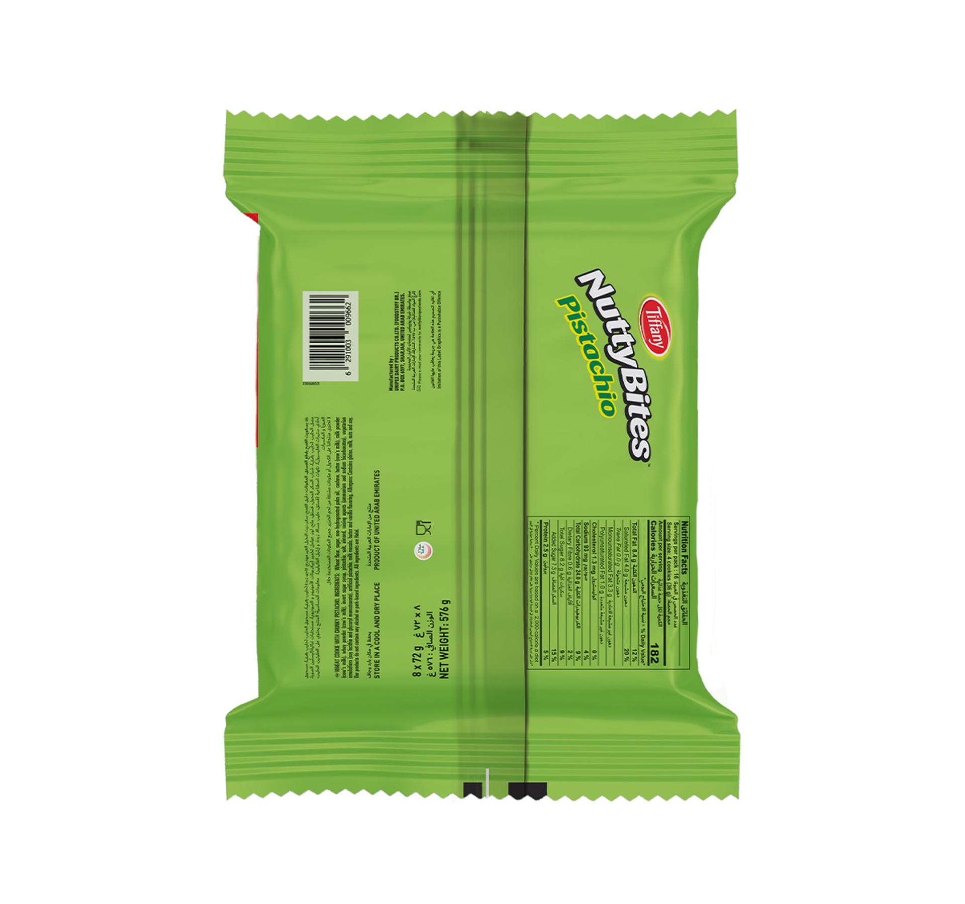 Tiffany Nutty Bites Pistachio 12 x 72 g hover image