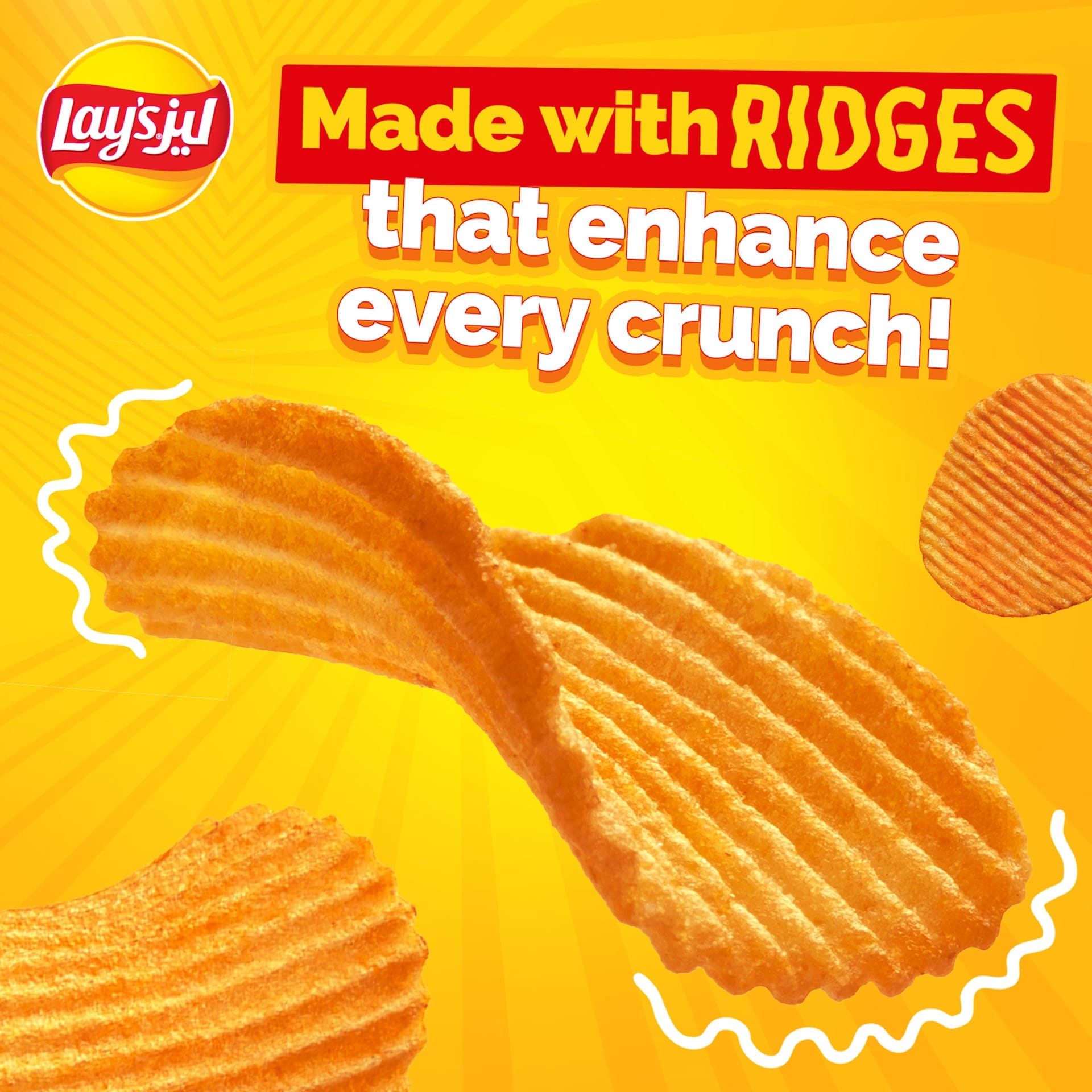 Lay's Wavy Spicy Cheese Potato Chips 85 g