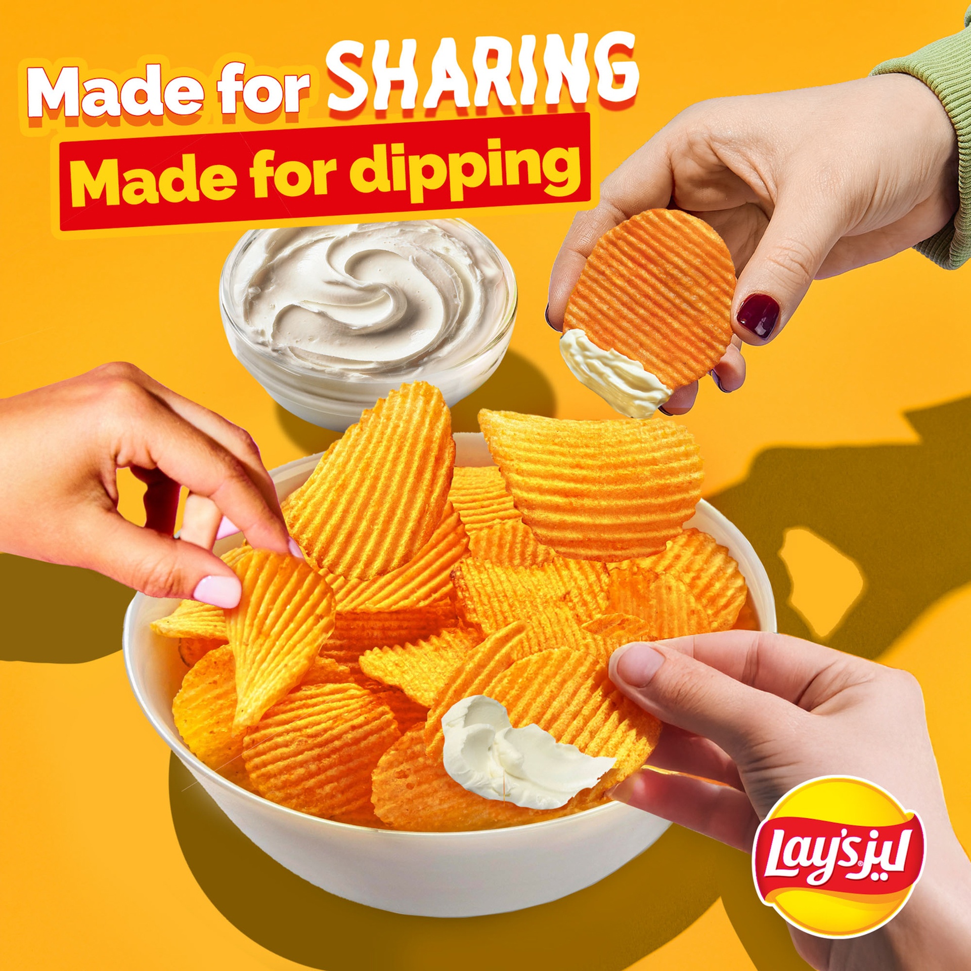 Lay's Wavy Spicy Cheese Potato Chips 85 g