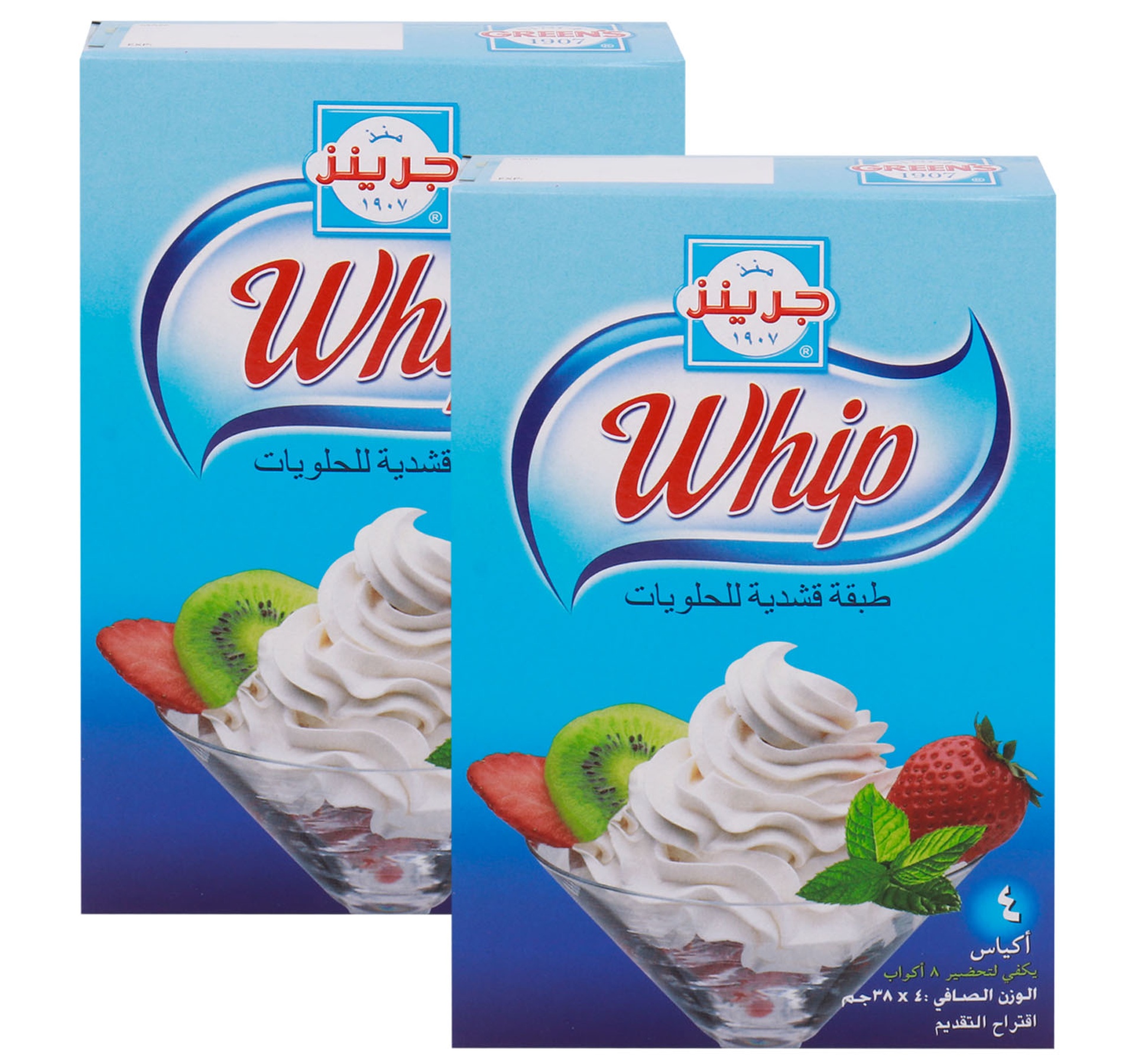 Greens Whip Creamy Dessert Topping Value Pack 2 x 152 g hover image