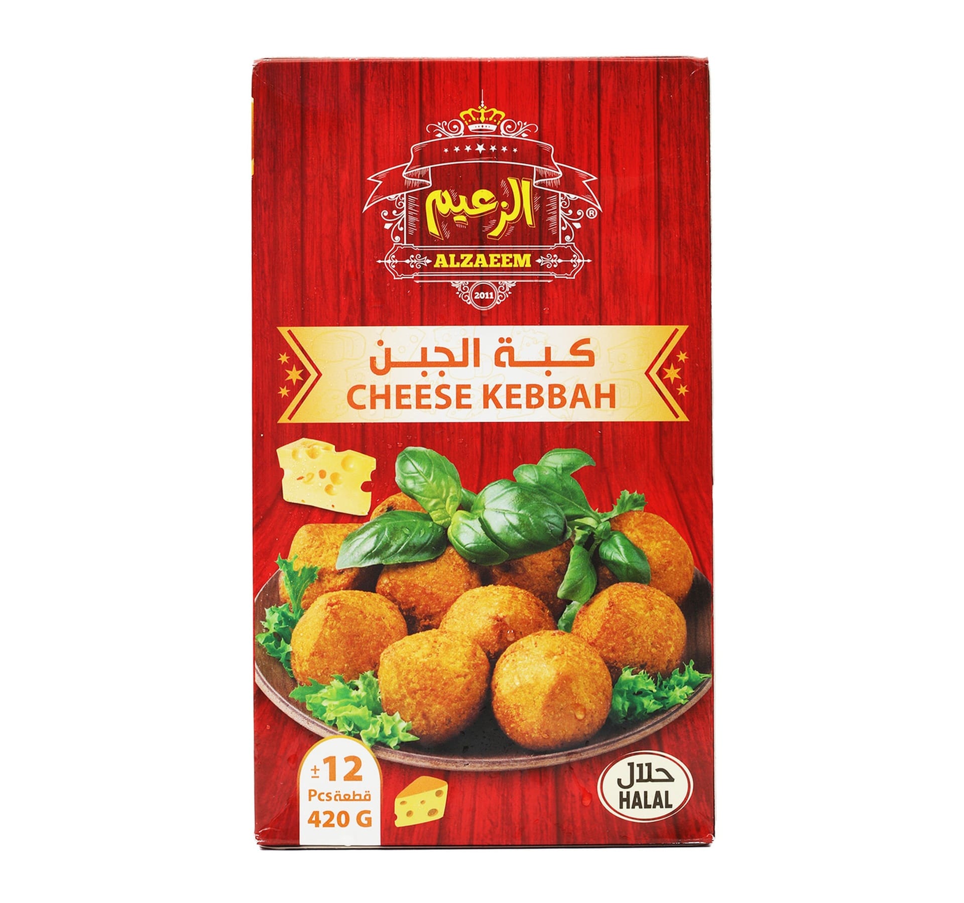 Al Zaeem Cheese Kebbah 420 g