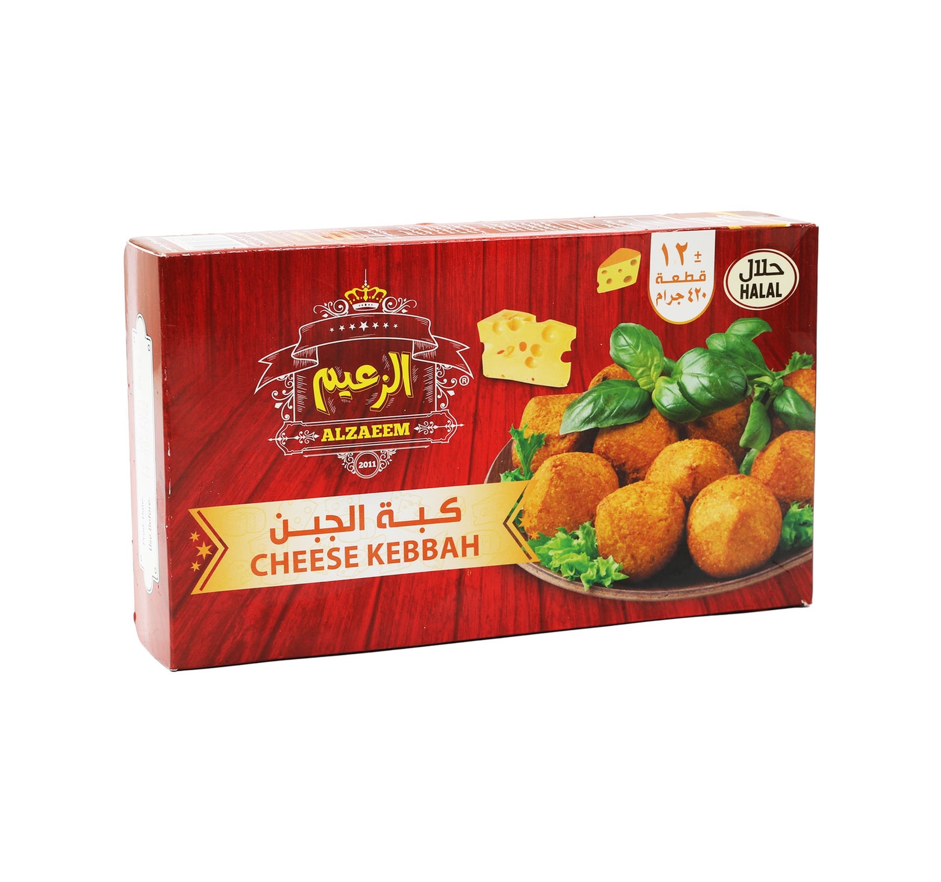 Al Zaeem Cheese Kebbah 420 g hover image