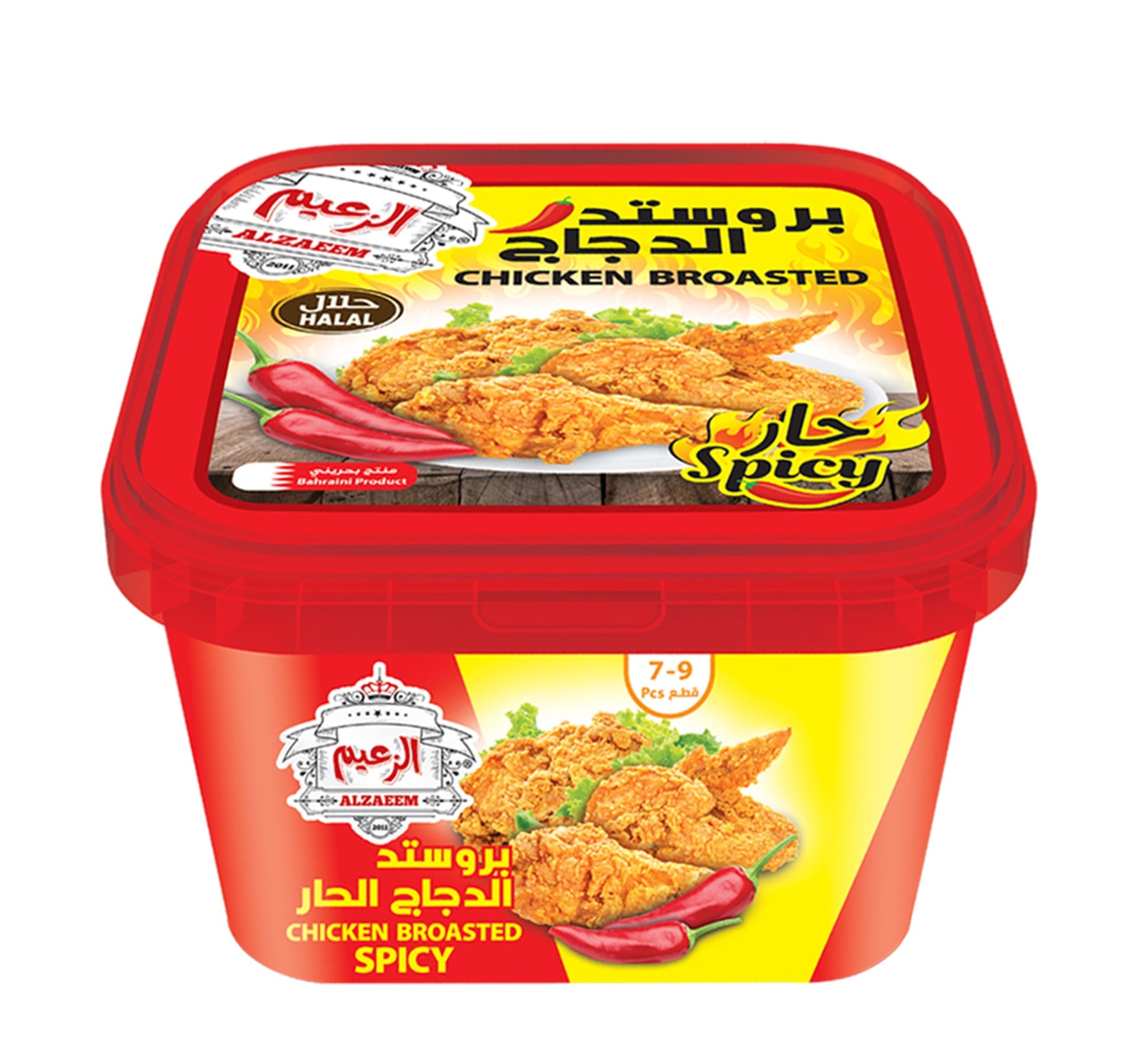 Al Zaem Broasted Chicken Spicy 850 g