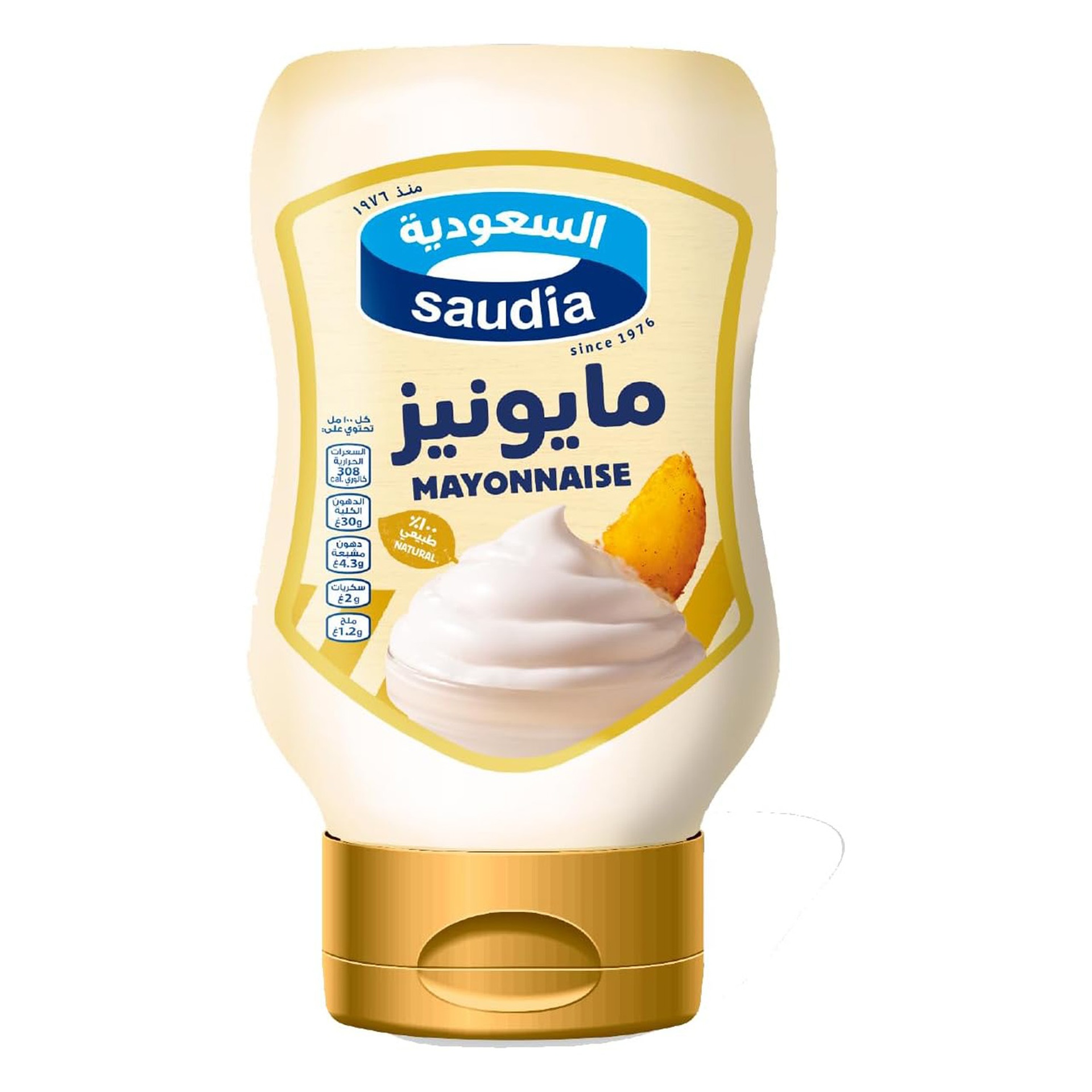 السعودية مايونيز عصار 430 جم