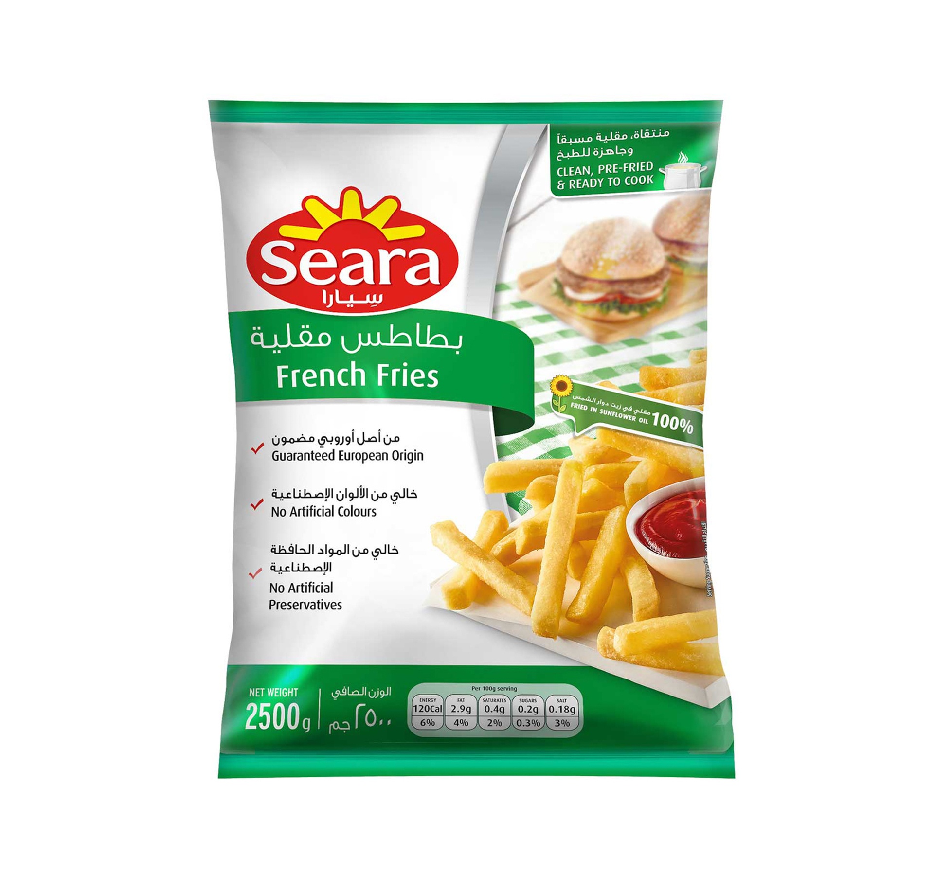 Seara French Fries 9mm Value Pack 2.5 kg