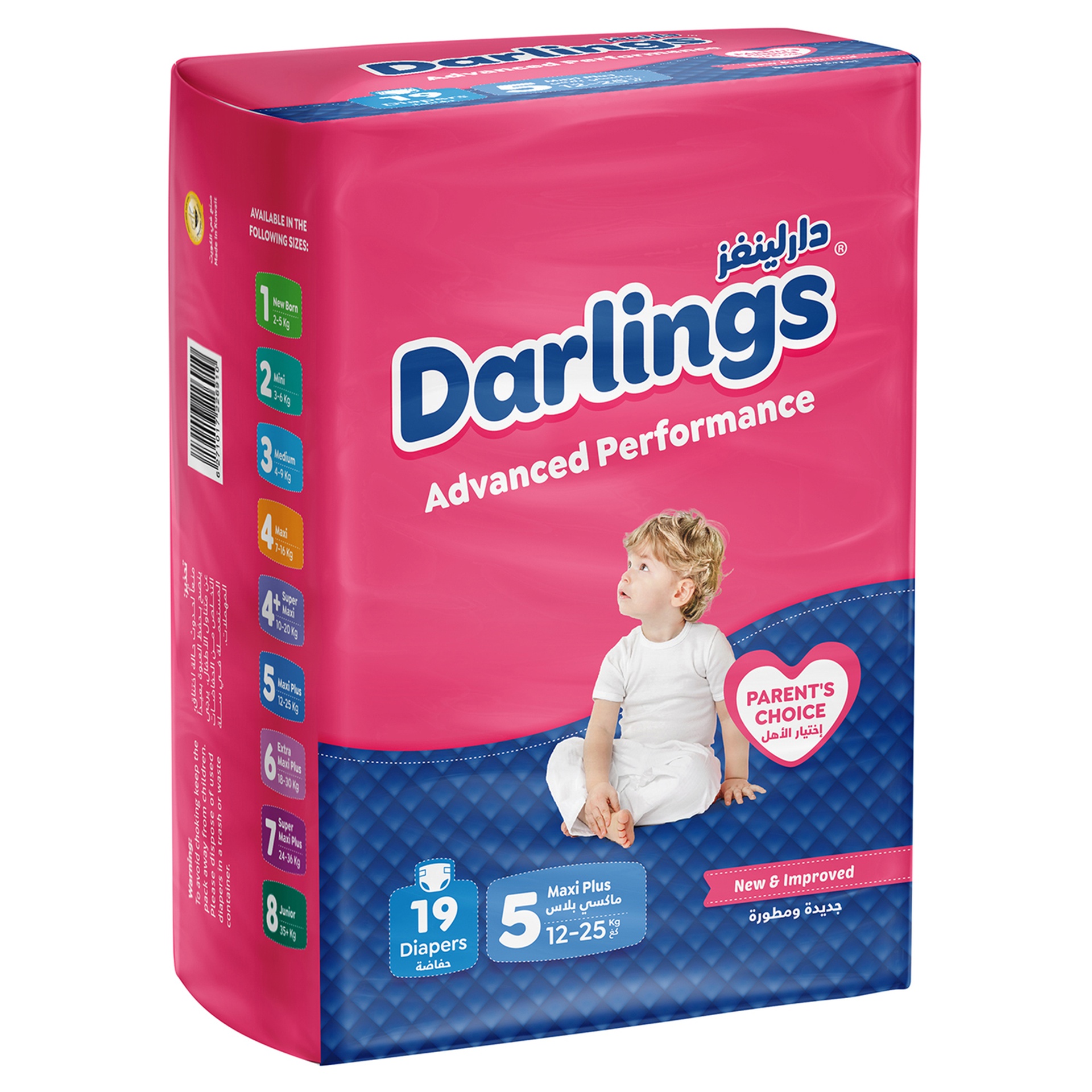Darlings Advanced Performance Diapers Size 5 Maxi Plus 12-25kg 19 pcs