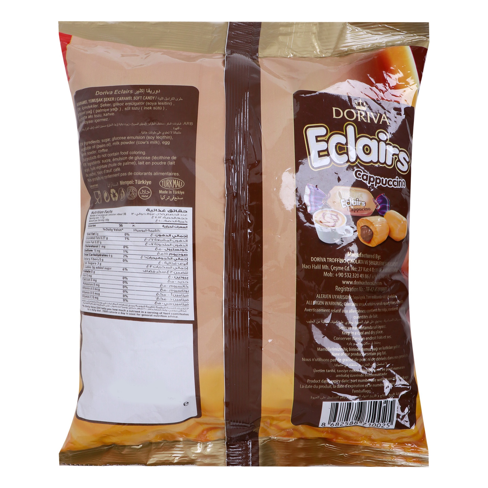 Troffino Eclair Cappuccino 1 kg