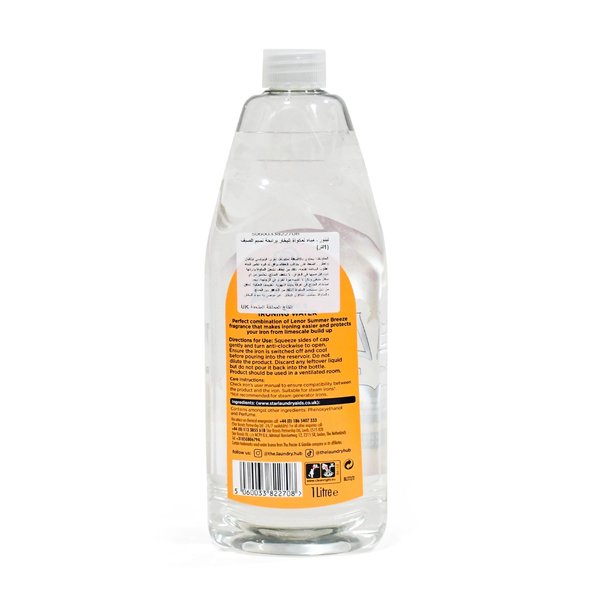 Lenor Summer Breeze Steamer & Ironing Water 1 Litre