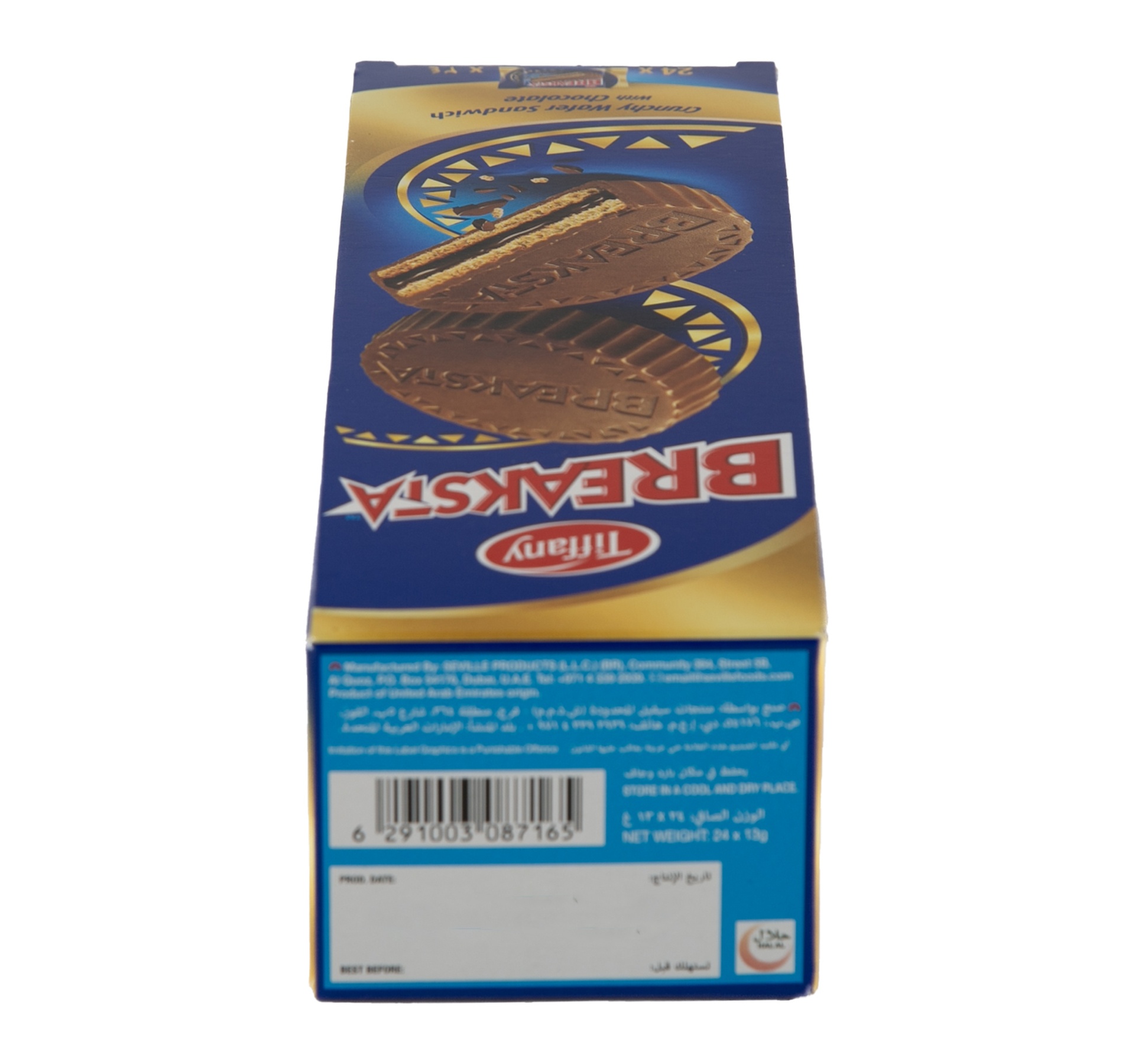 Tiffany Breaksta Crunchy Wafer Sandwich with Chocolate 24 x 13 g hover image